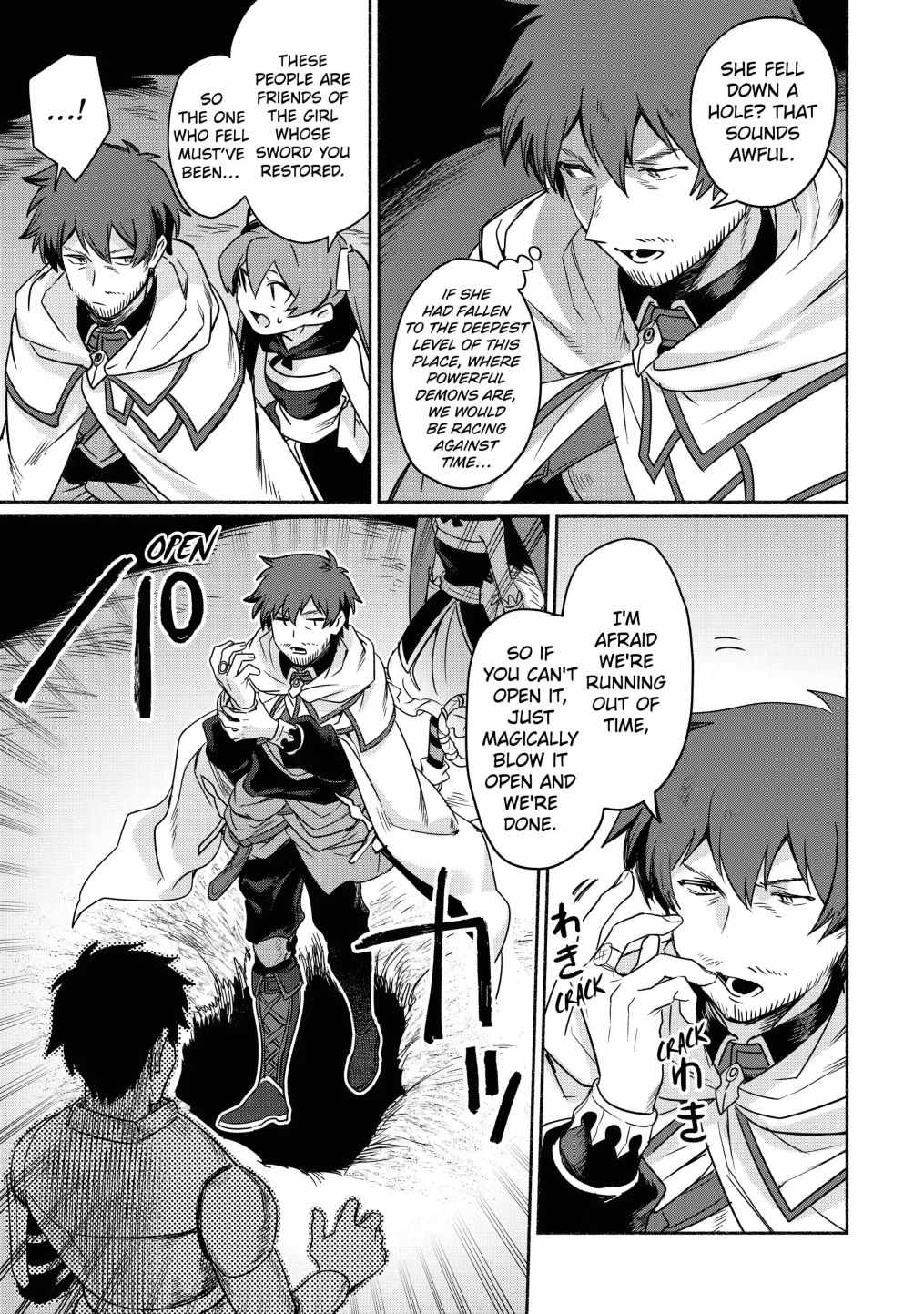 Around 40 Kenja no Isekai Seikatsu Nikki ~Kimana na Isekai Kyoushi Raifu~ Chapter 11 - Page 18