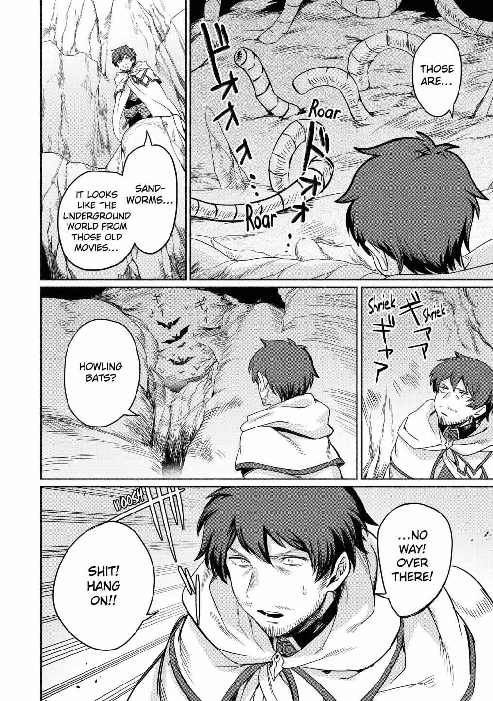 Around 40 Kenja no Isekai Seikatsu Nikki ~Kimana na Isekai Kyoushi Raifu~ Chapter 11 - Page 21
