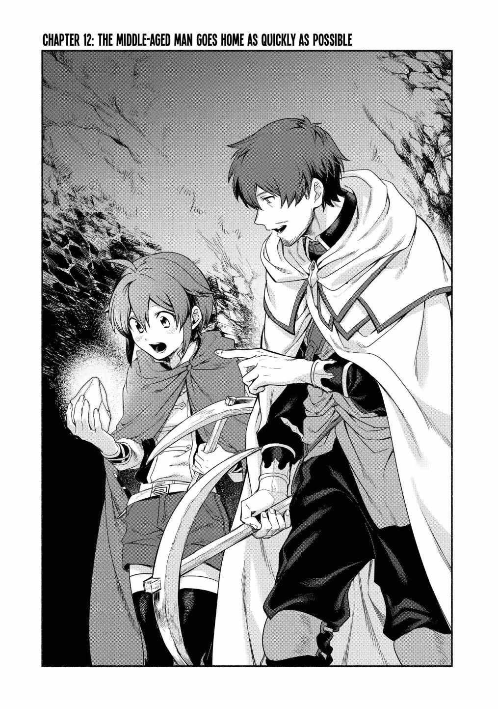 Around 40 Kenja no Isekai Seikatsu Nikki ~Kimana na Isekai Kyoushi Raifu~ Chapter 12 - Page 1