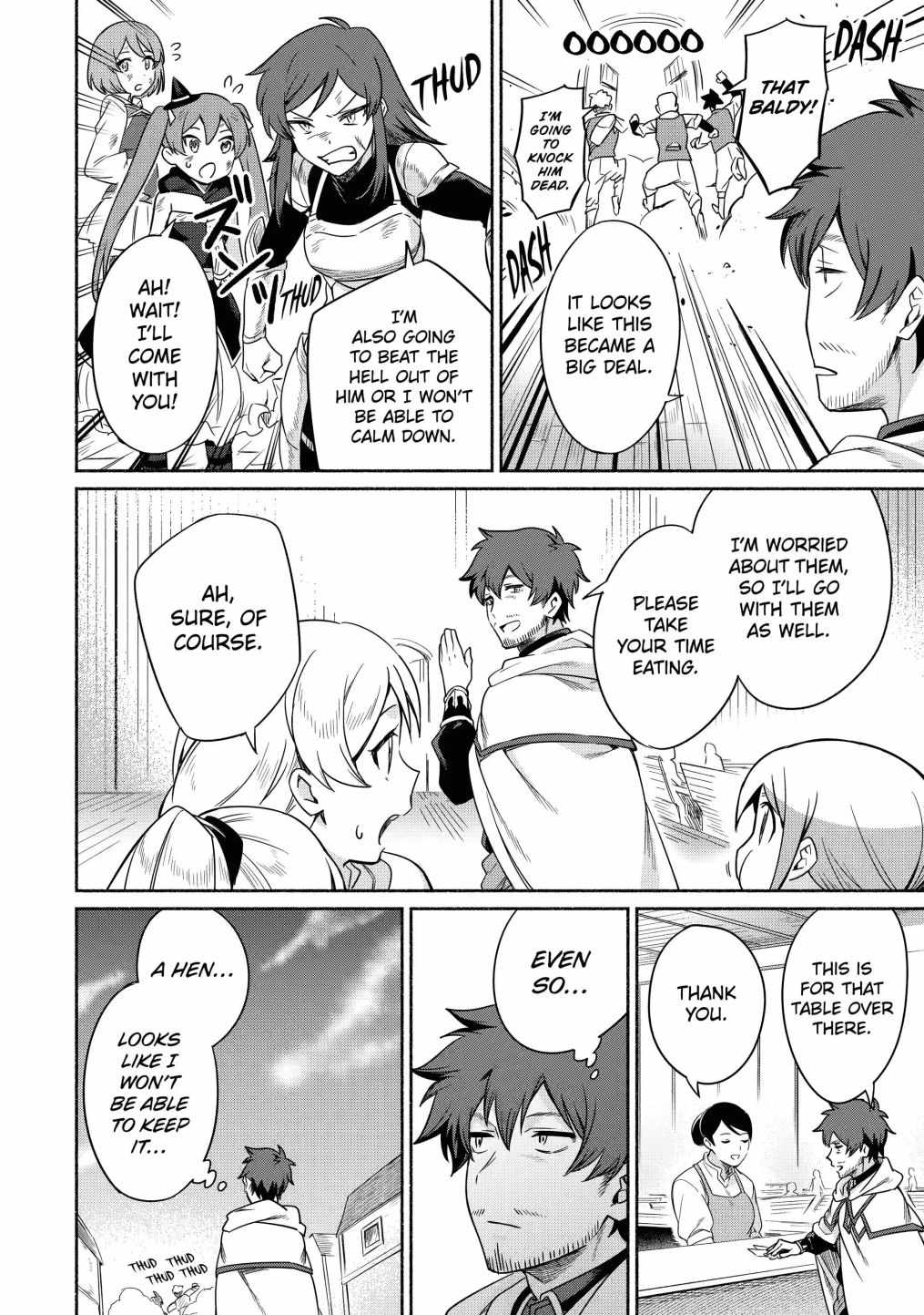 Around 40 Kenja no Isekai Seikatsu Nikki ~Kimana na Isekai Kyoushi Raifu~ Chapter 14 - Page 15