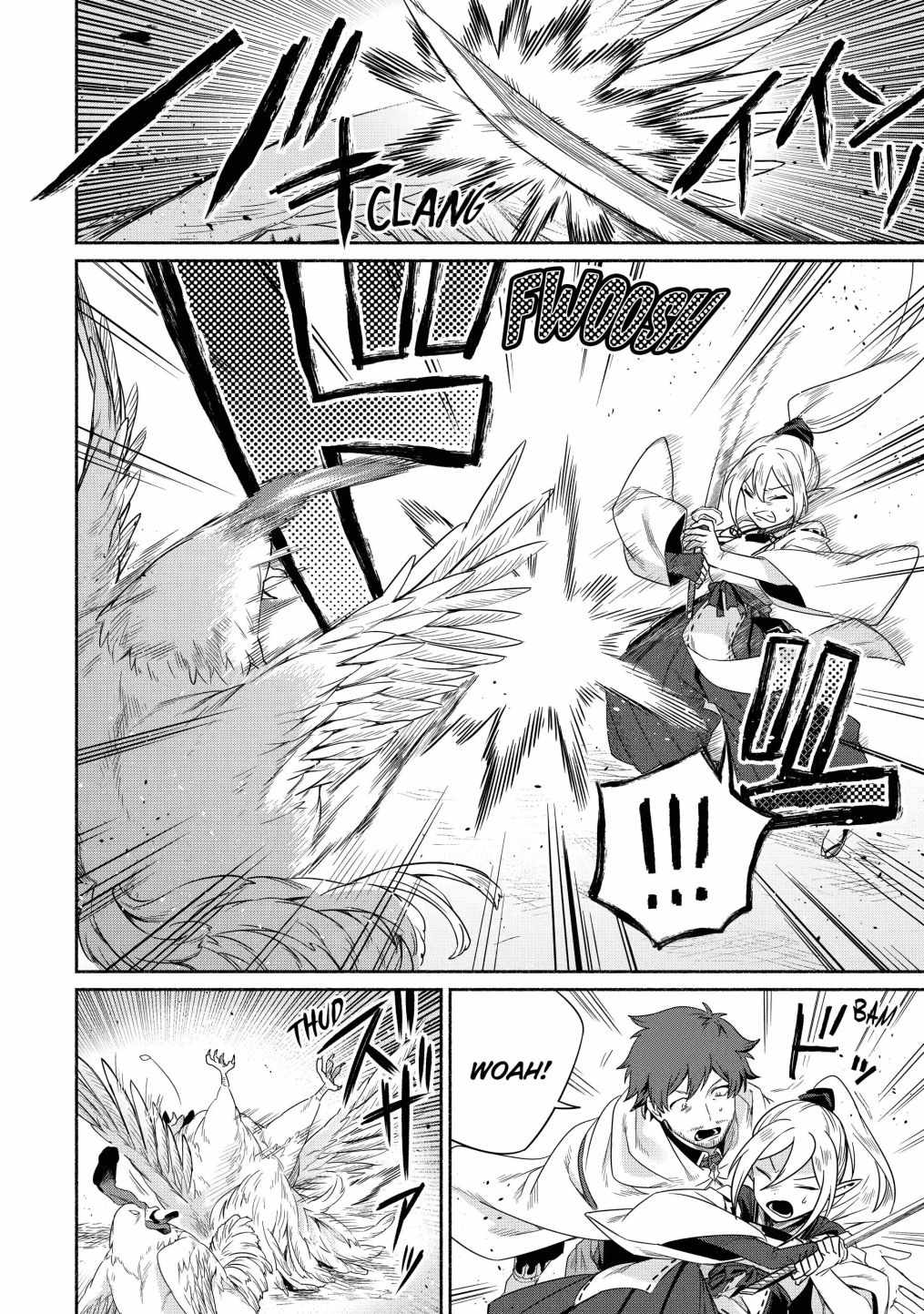 Around 40 Kenja no Isekai Seikatsu Nikki ~Kimana na Isekai Kyoushi Raifu~ Chapter 15 - Page 21