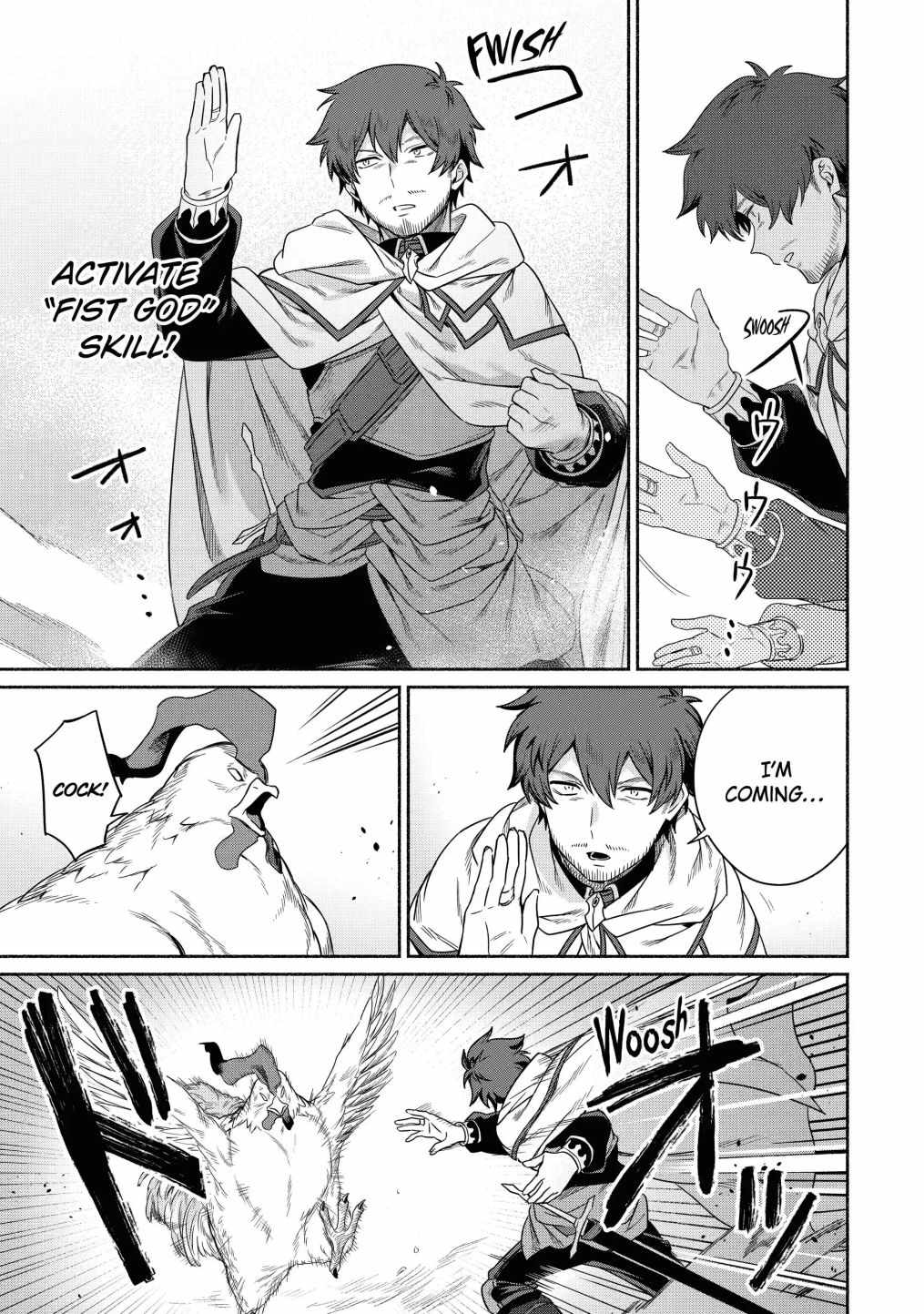 Around 40 Kenja no Isekai Seikatsu Nikki ~Kimana na Isekai Kyoushi Raifu~ Chapter 15 - Page 24