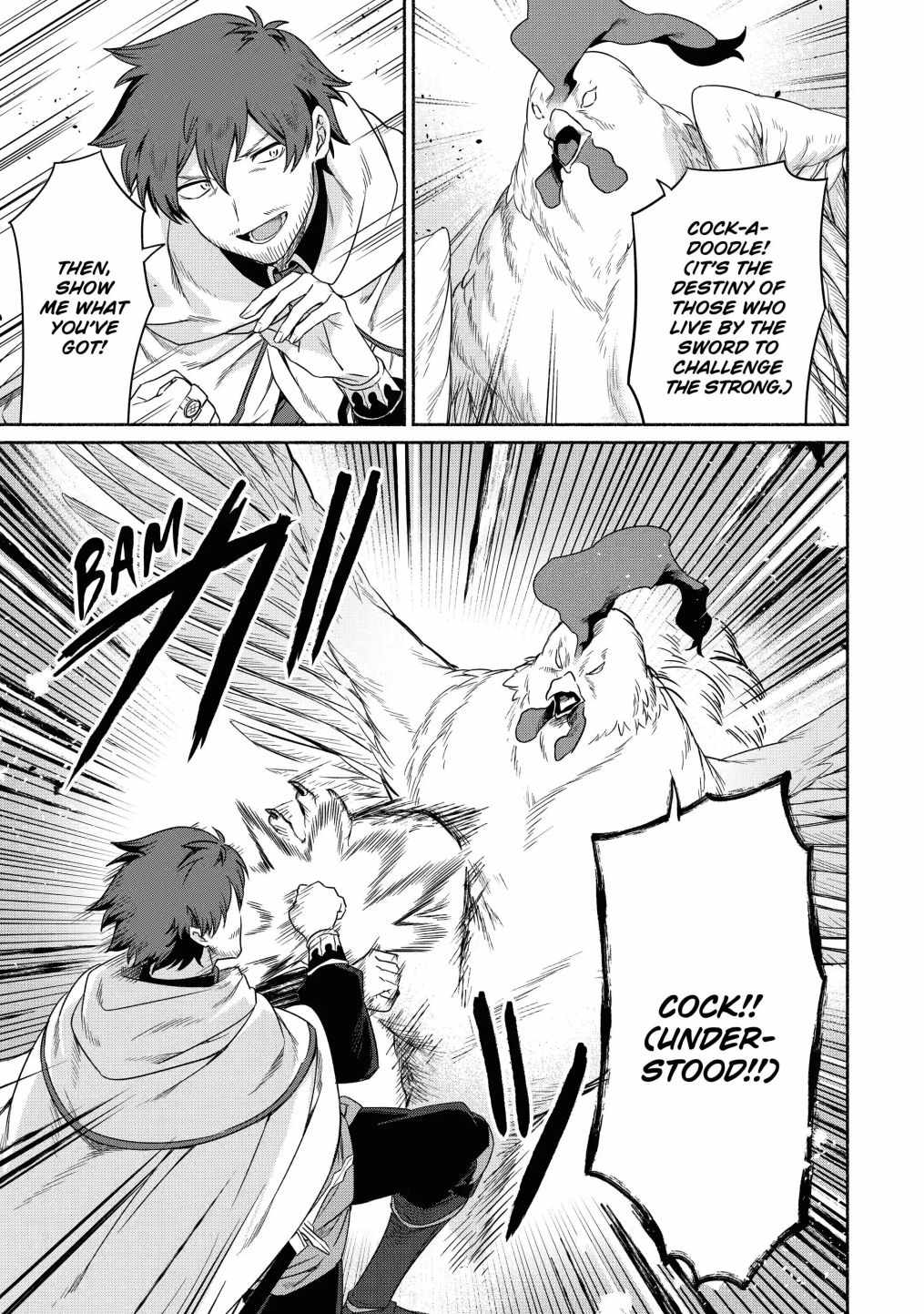 Around 40 Kenja no Isekai Seikatsu Nikki ~Kimana na Isekai Kyoushi Raifu~ Chapter 15 - Page 26