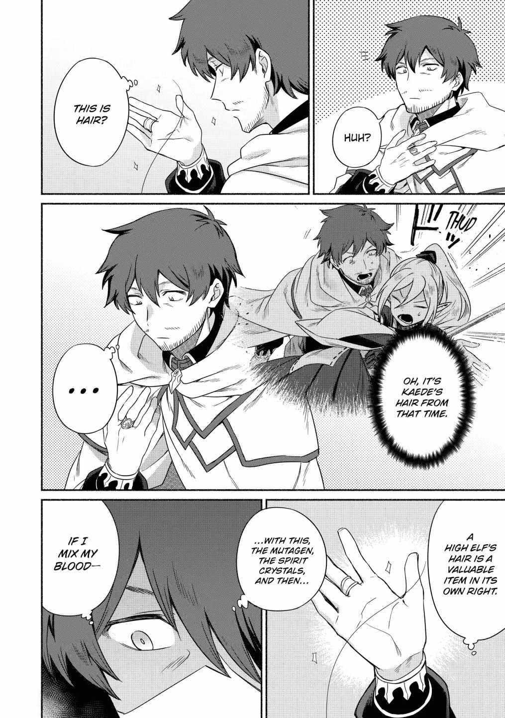 Around 40 Kenja no Isekai Seikatsu Nikki ~Kimana na Isekai Kyoushi Raifu~ Chapter 15 - Page 31