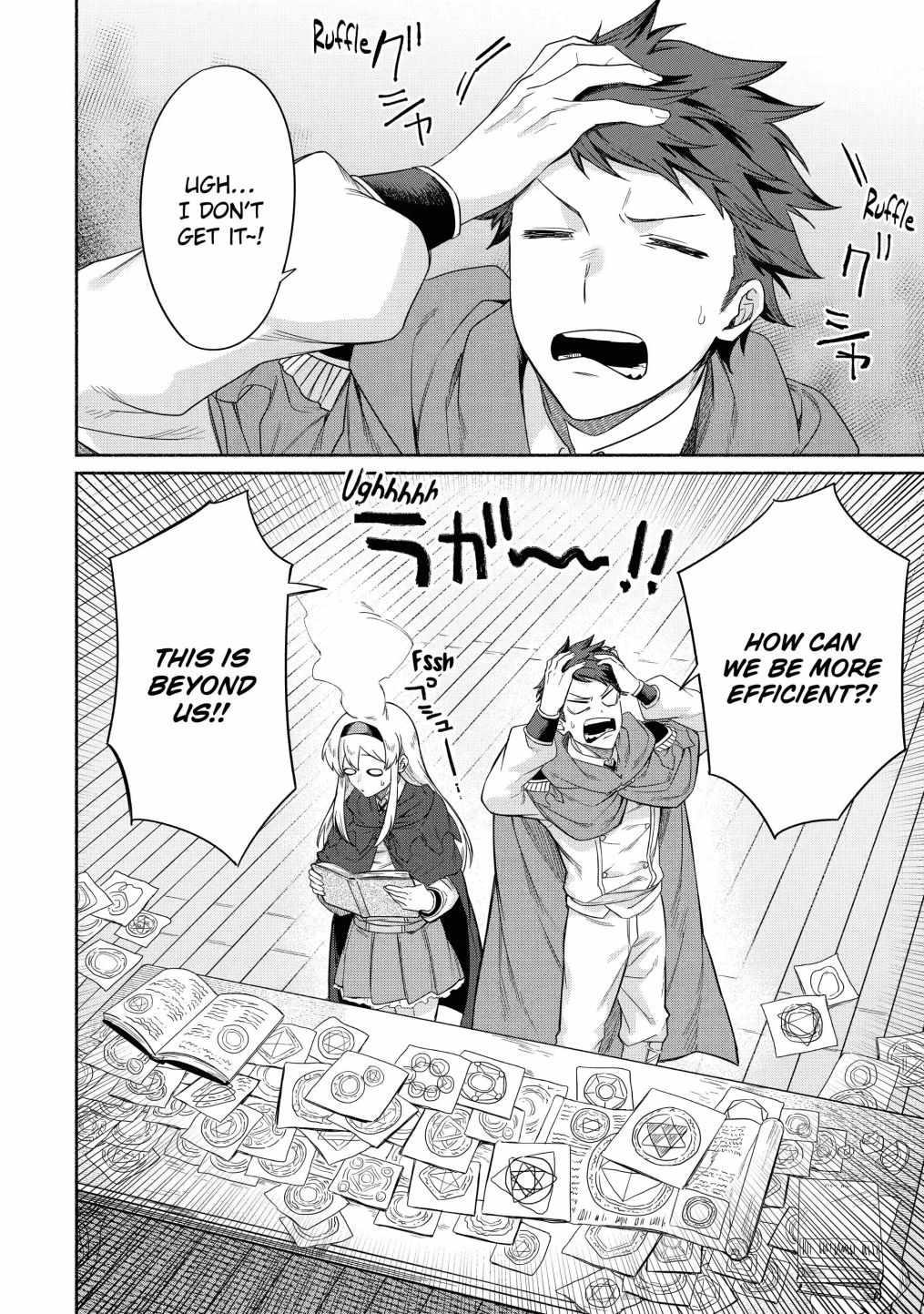 Around 40 Kenja no Isekai Seikatsu Nikki ~Kimana na Isekai Kyoushi Raifu~ Chapter 16 - Page 1