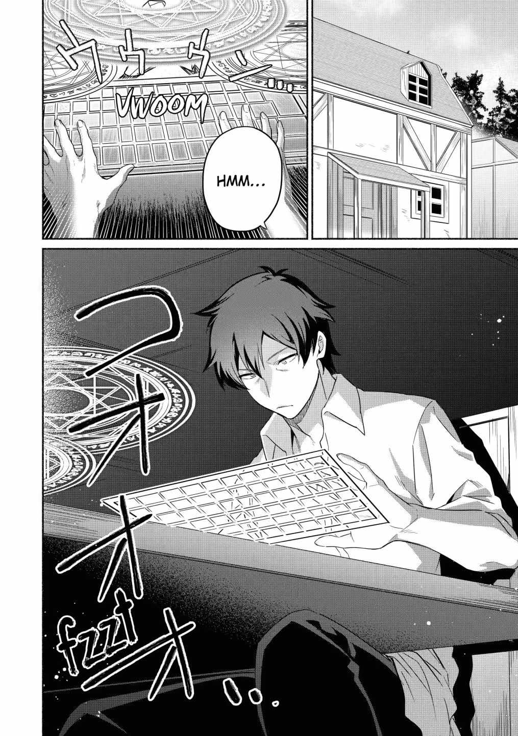 Around 40 Kenja no Isekai Seikatsu Nikki ~Kimana na Isekai Kyoushi Raifu~ Chapter 17 - Page 23