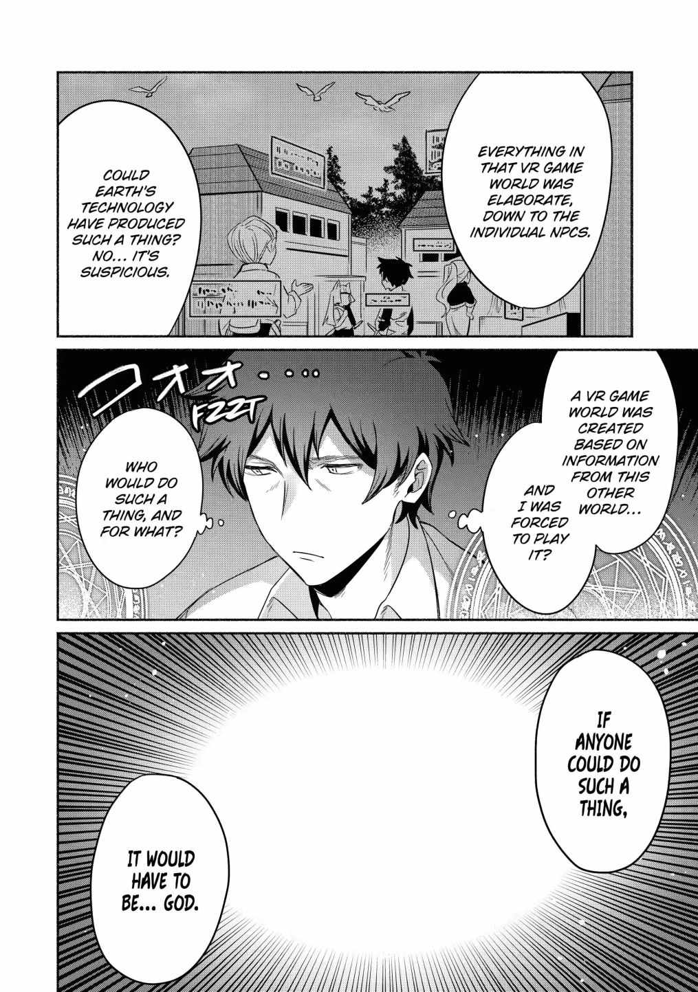 Around 40 Kenja no Isekai Seikatsu Nikki ~Kimana na Isekai Kyoushi Raifu~ Chapter 17 - Page 25
