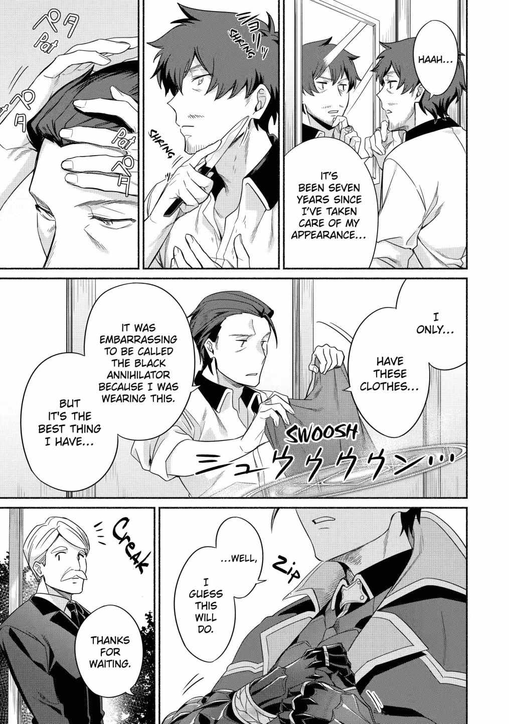 Around 40 Kenja no Isekai Seikatsu Nikki ~Kimana na Isekai Kyoushi Raifu~ Chapter 17 - Page 4
