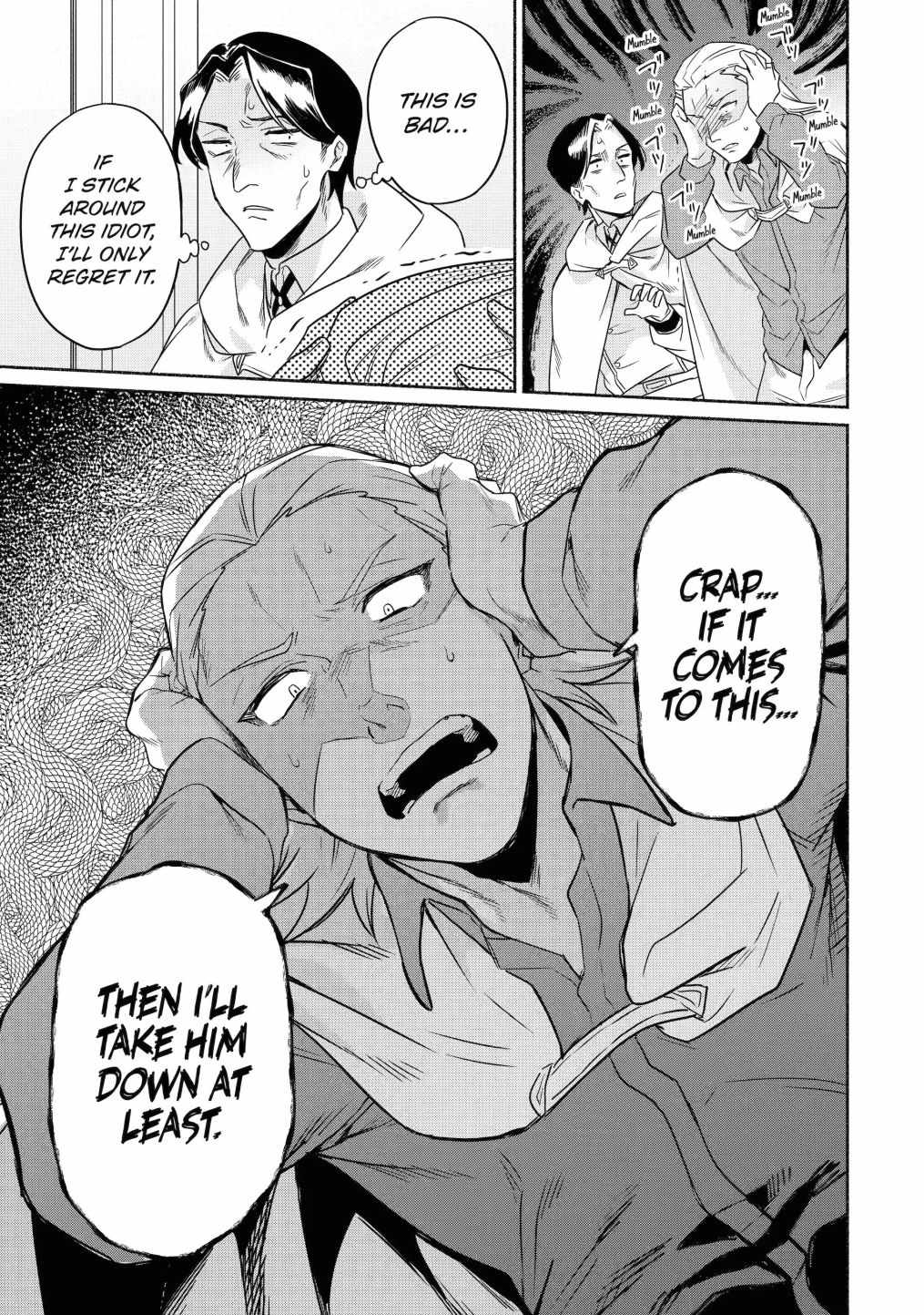 Around 40 Kenja no Isekai Seikatsu Nikki ~Kimana na Isekai Kyoushi Raifu~ Chapter 18 - Page 34