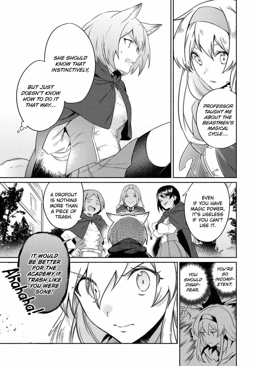 Around 40 Kenja no Isekai Seikatsu Nikki ~Kimana na Isekai Kyoushi Raifu~ Chapter 18 - Page 6
