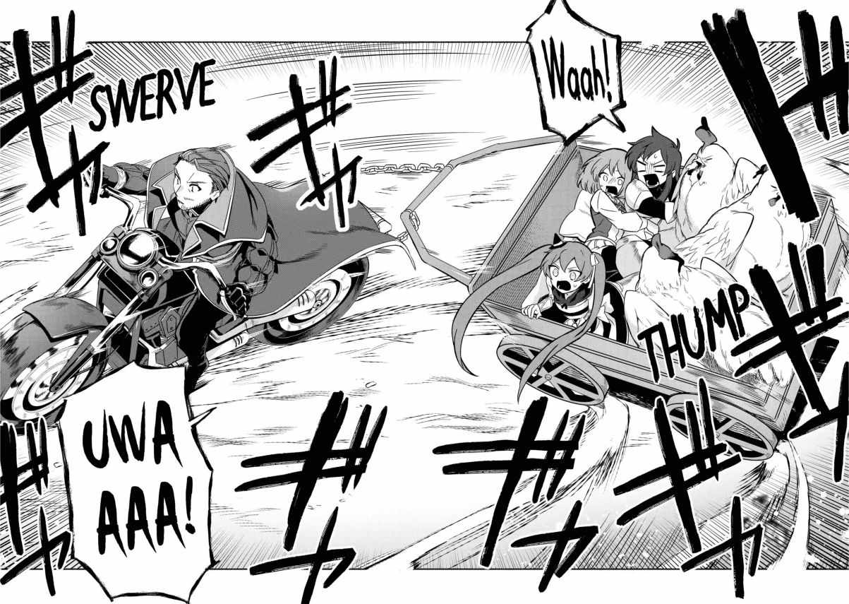 Around 40 Kenja no Isekai Seikatsu Nikki ~Kimana na Isekai Kyoushi Raifu~ Chapter 19 - Page 11