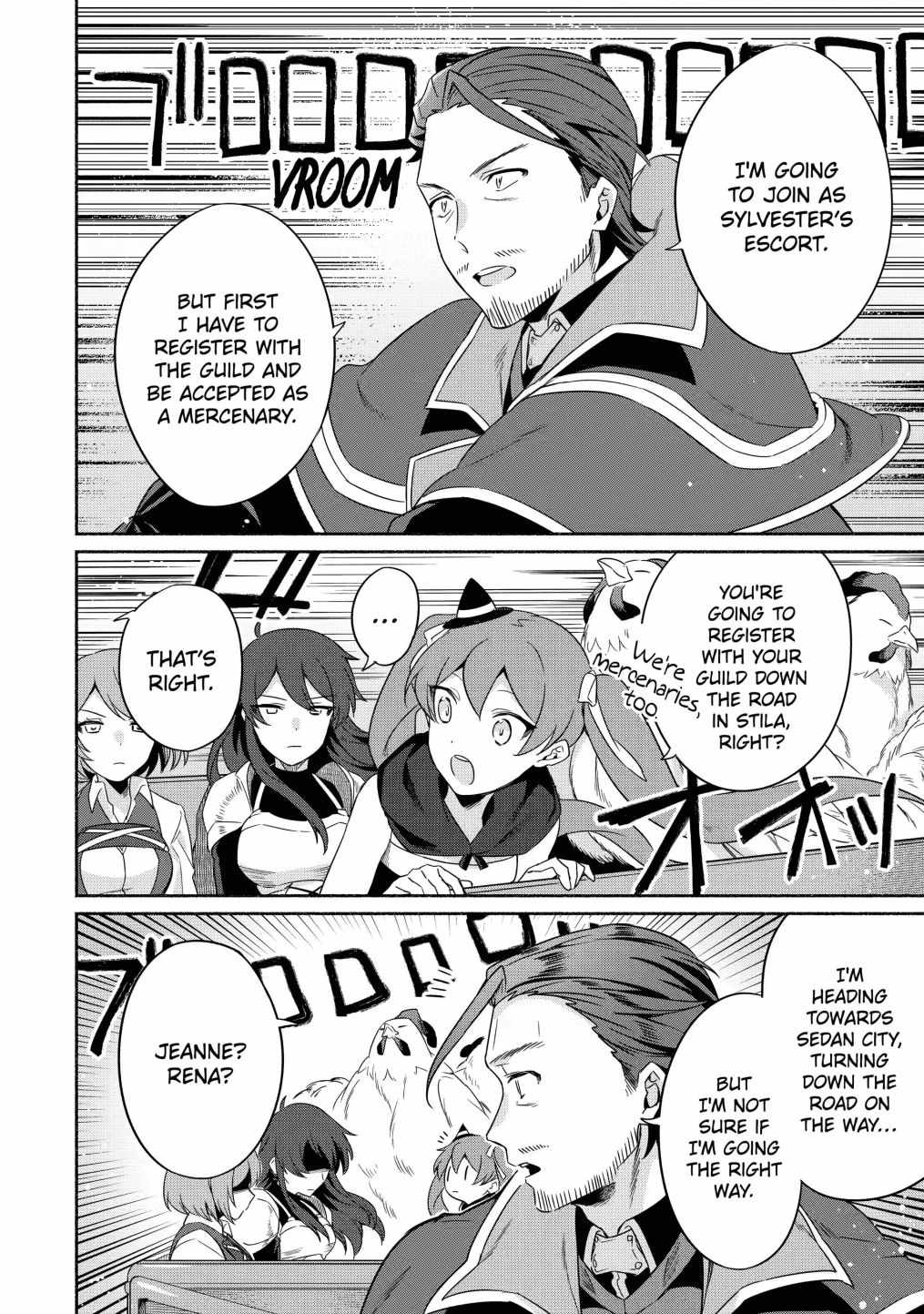Around 40 Kenja no Isekai Seikatsu Nikki ~Kimana na Isekai Kyoushi Raifu~ Chapter 19 - Page 7