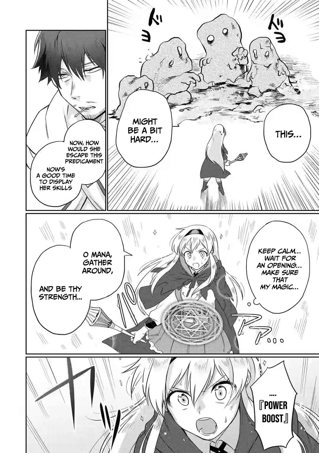 Around 40 Kenja no Isekai Seikatsu Nikki ~Kimana na Isekai Kyoushi Raifu~ Chapter 2 - Page 21