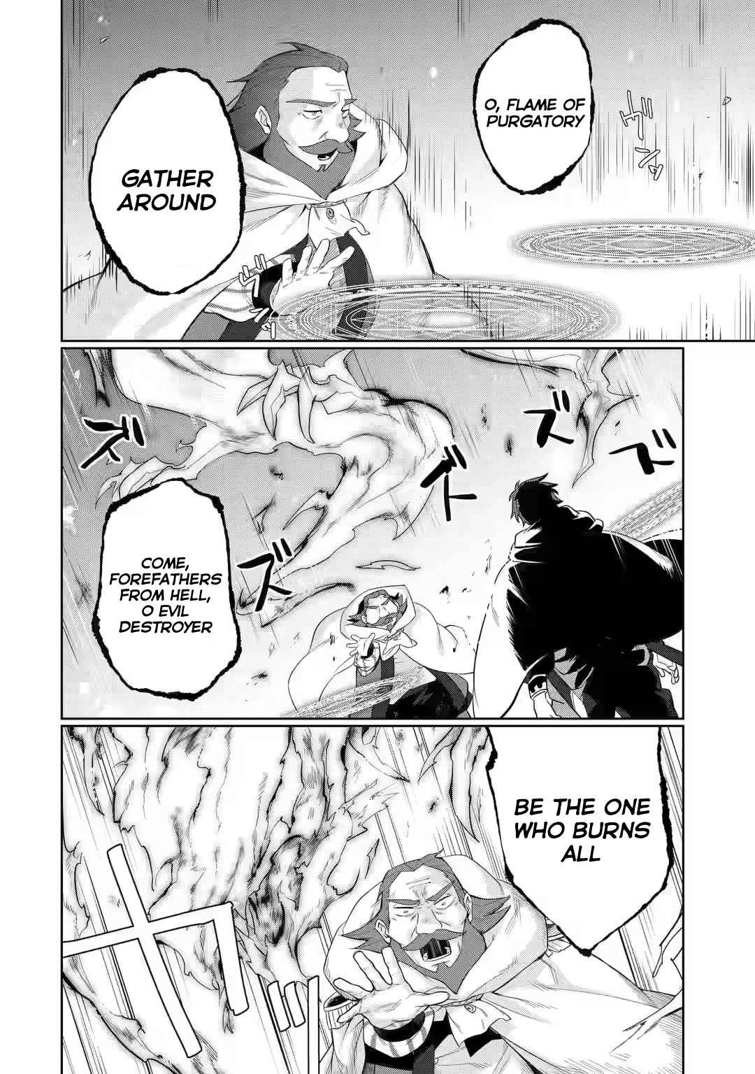 Around 40 Kenja no Isekai Seikatsu Nikki ~Kimana na Isekai Kyoushi Raifu~ Chapter 2 - Page 31