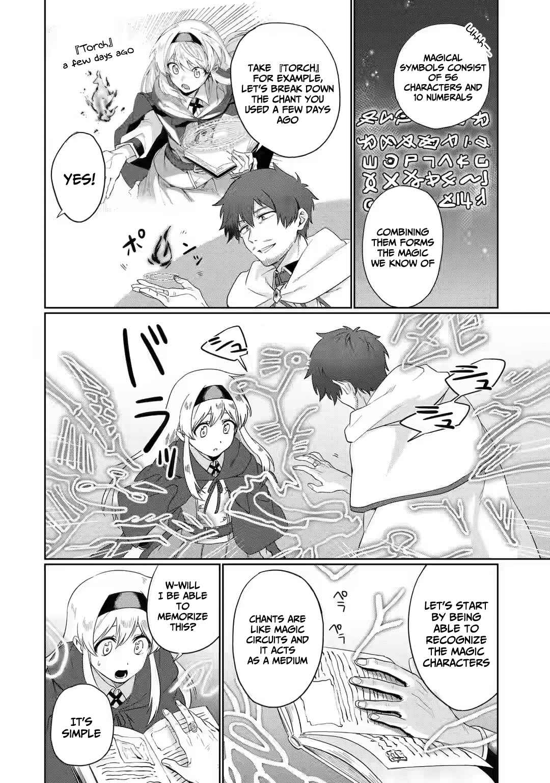 Around 40 Kenja no Isekai Seikatsu Nikki ~Kimana na Isekai Kyoushi Raifu~ Chapter 2 - Page 6
