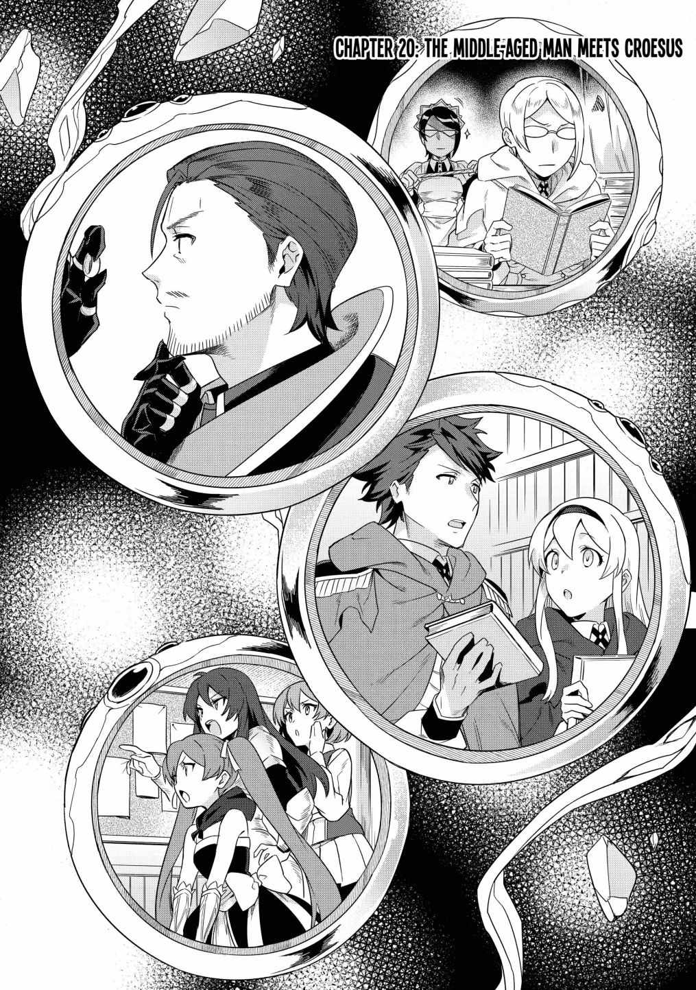 Around 40 Kenja no Isekai Seikatsu Nikki ~Kimana na Isekai Kyoushi Raifu~ Chapter 20 - Page 0