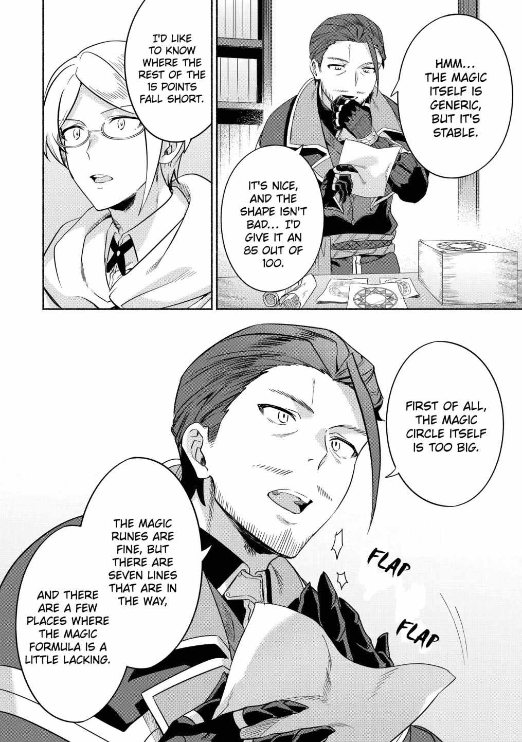 Around 40 Kenja no Isekai Seikatsu Nikki ~Kimana na Isekai Kyoushi Raifu~ Chapter 20 - Page 11