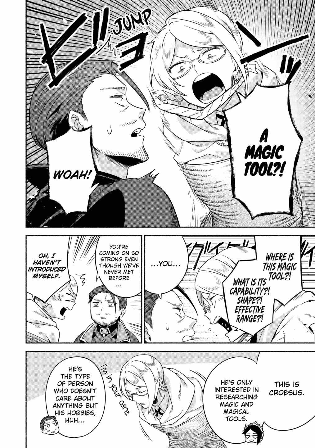 Around 40 Kenja no Isekai Seikatsu Nikki ~Kimana na Isekai Kyoushi Raifu~ Chapter 20 - Page 5