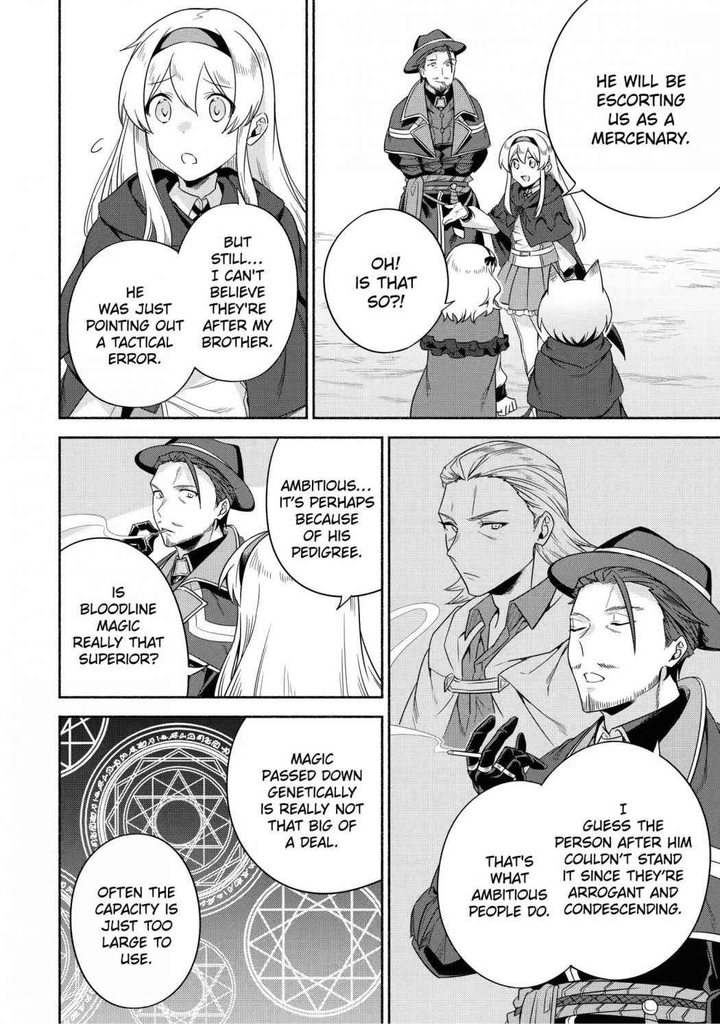 Around 40 Kenja no Isekai Seikatsu Nikki ~Kimana na Isekai Kyoushi Raifu~ Chapter 21 - Page 21