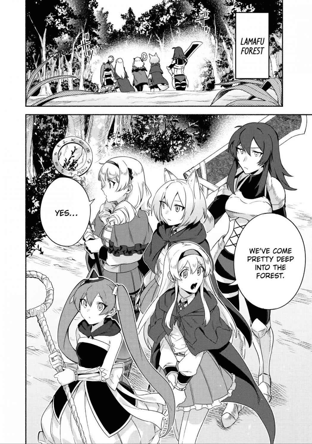 Around 40 Kenja no Isekai Seikatsu Nikki ~Kimana na Isekai Kyoushi Raifu~ Chapter 22 - Page 3