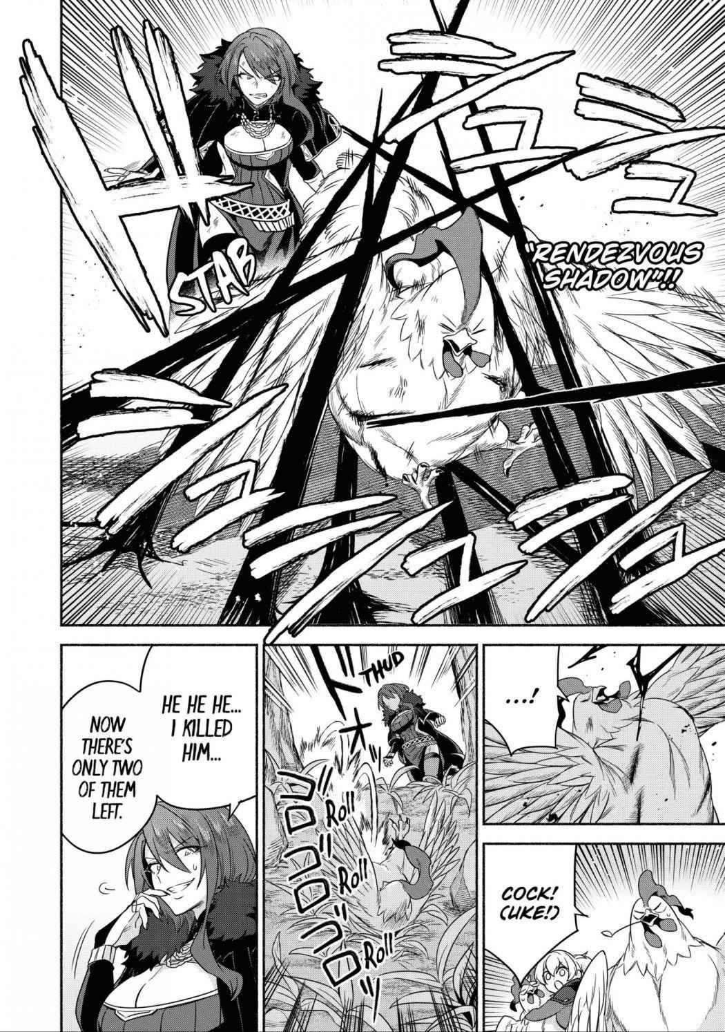 Around 40 Kenja no Isekai Seikatsu Nikki ~Kimana na Isekai Kyoushi Raifu~ Chapter 23 - Page 27