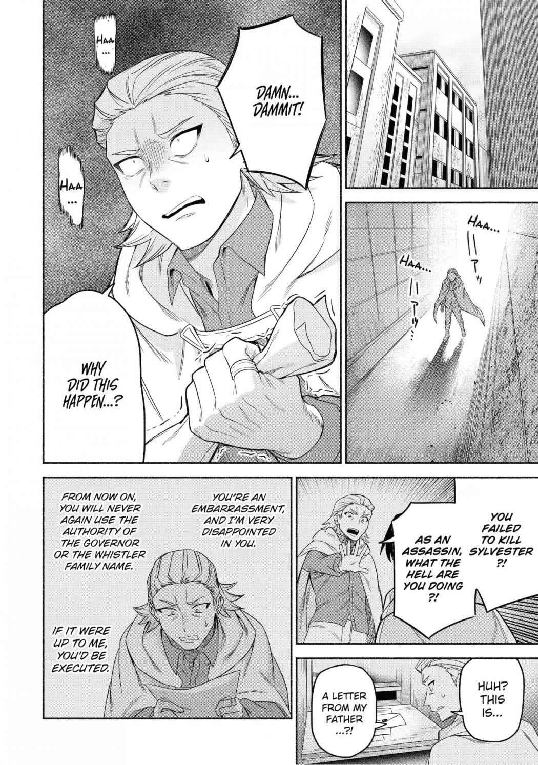 Around 40 Kenja no Isekai Seikatsu Nikki ~Kimana na Isekai Kyoushi Raifu~ Chapter 25 - Page 25