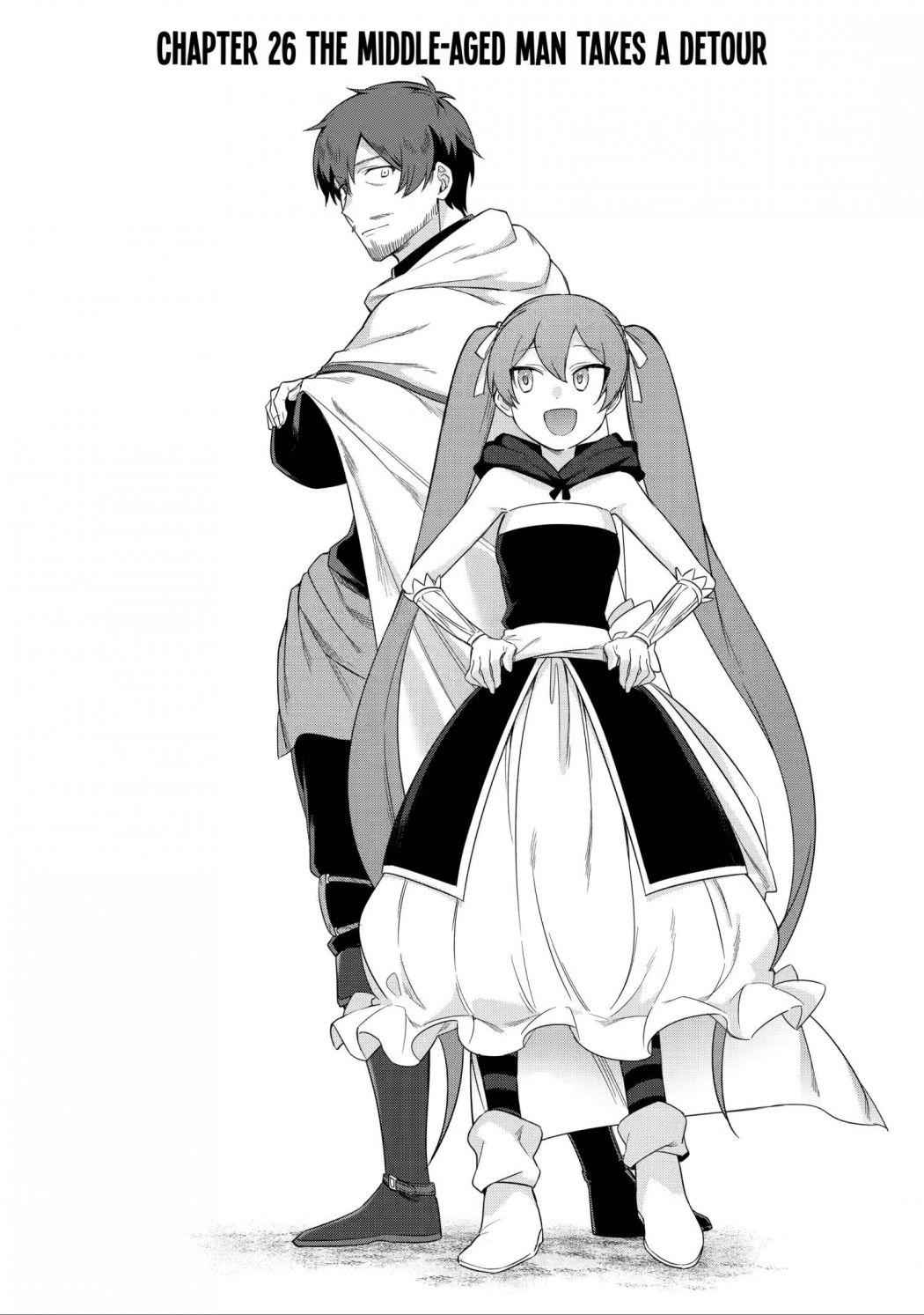 Around 40 Kenja no Isekai Seikatsu Nikki ~Kimana na Isekai Kyoushi Raifu~ Chapter 26 - Page 0