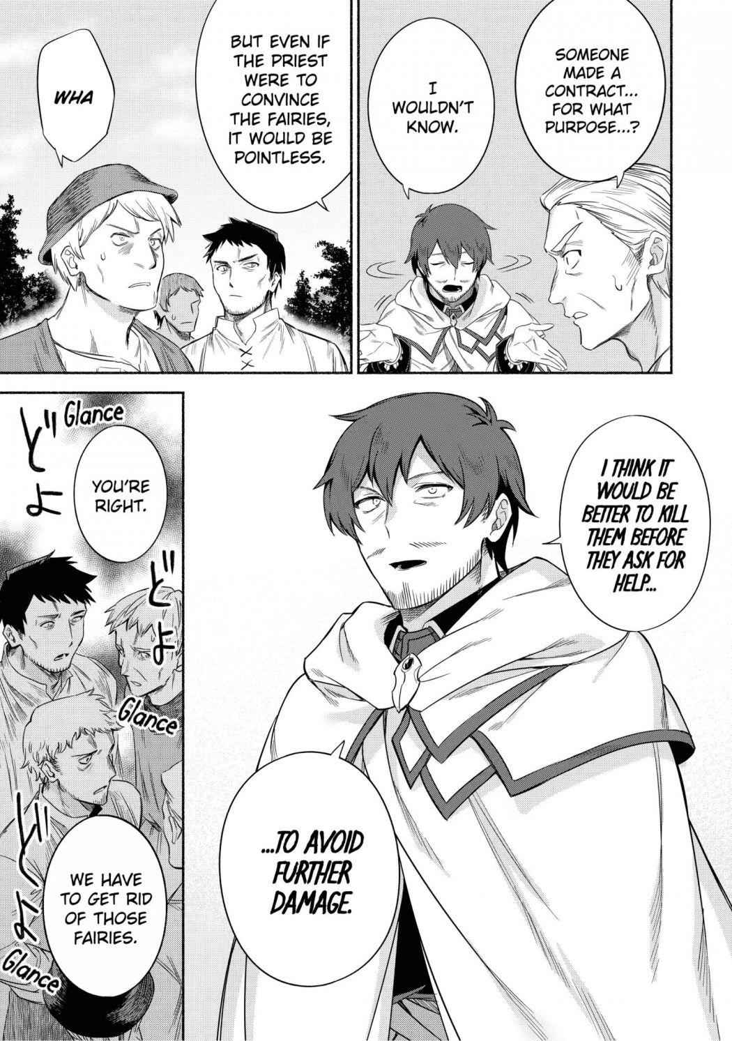 Around 40 Kenja no Isekai Seikatsu Nikki ~Kimana na Isekai Kyoushi Raifu~ Chapter 26 - Page 14