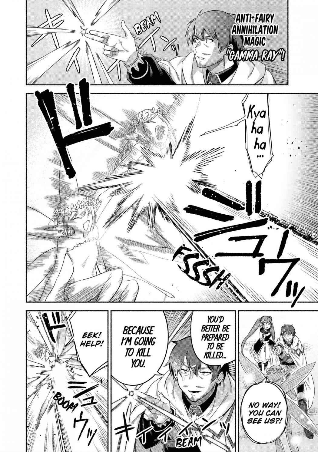 Around 40 Kenja no Isekai Seikatsu Nikki ~Kimana na Isekai Kyoushi Raifu~ Chapter 26 - Page 9