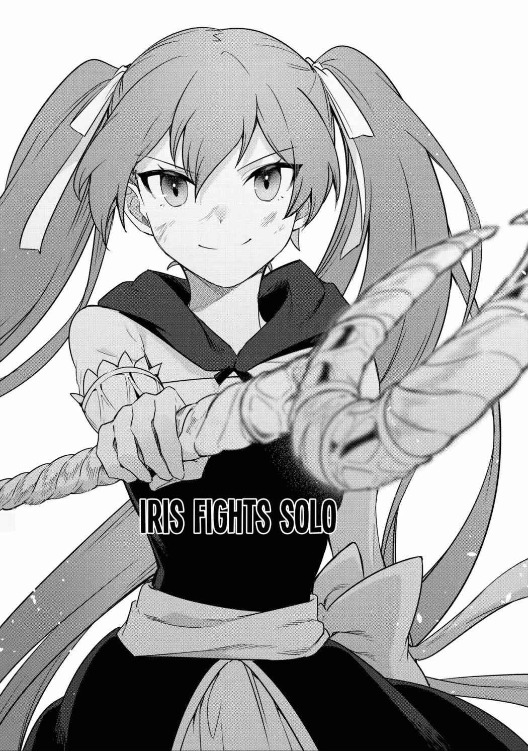 Around 40 Kenja no Isekai Seikatsu Nikki ~Kimana na Isekai Kyoushi Raifu~ Chapter 27 - Page 1