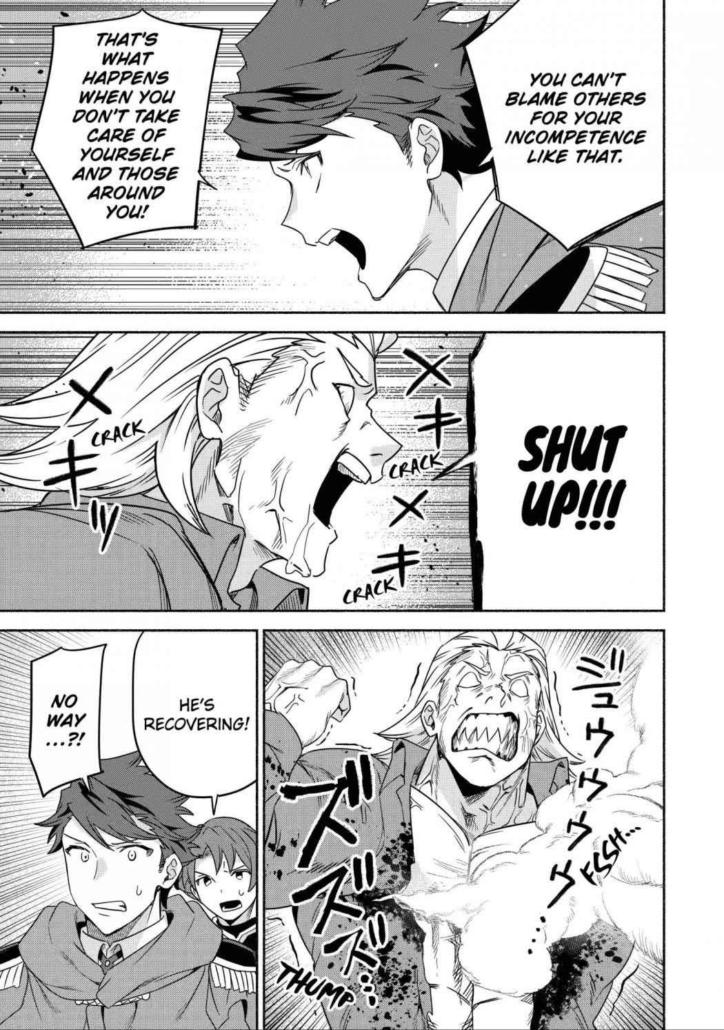 Around 40 Kenja no Isekai Seikatsu Nikki ~Kimana na Isekai Kyoushi Raifu~ Chapter 28 - Page 24