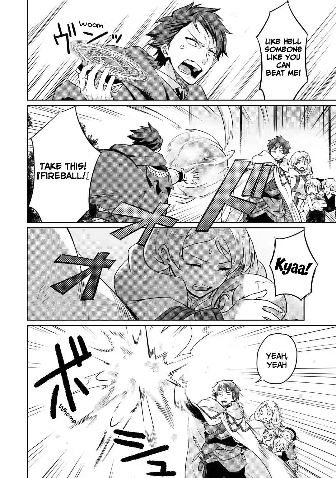 Around 40 Kenja no Isekai Seikatsu Nikki ~Kimana na Isekai Kyoushi Raifu~ Chapter 3 - Page 16