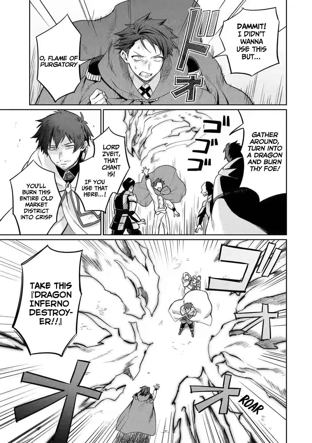 Around 40 Kenja no Isekai Seikatsu Nikki ~Kimana na Isekai Kyoushi Raifu~ Chapter 3 - Page 19