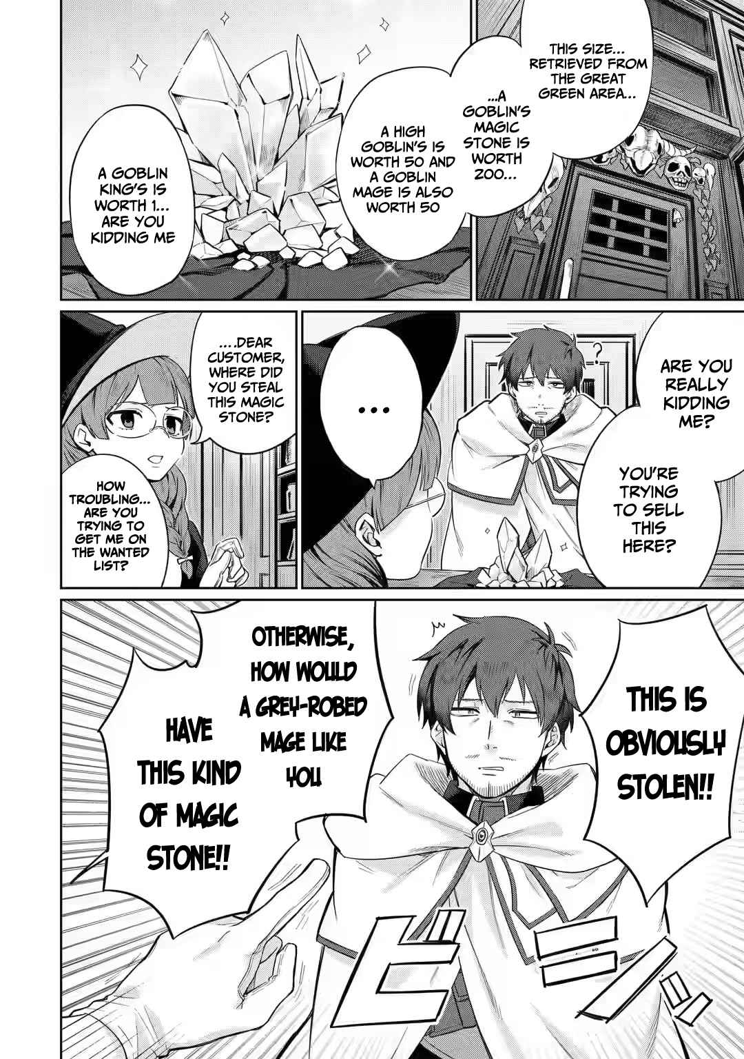 Around 40 Kenja no Isekai Seikatsu Nikki ~Kimana na Isekai Kyoushi Raifu~ Chapter 3 - Page 2