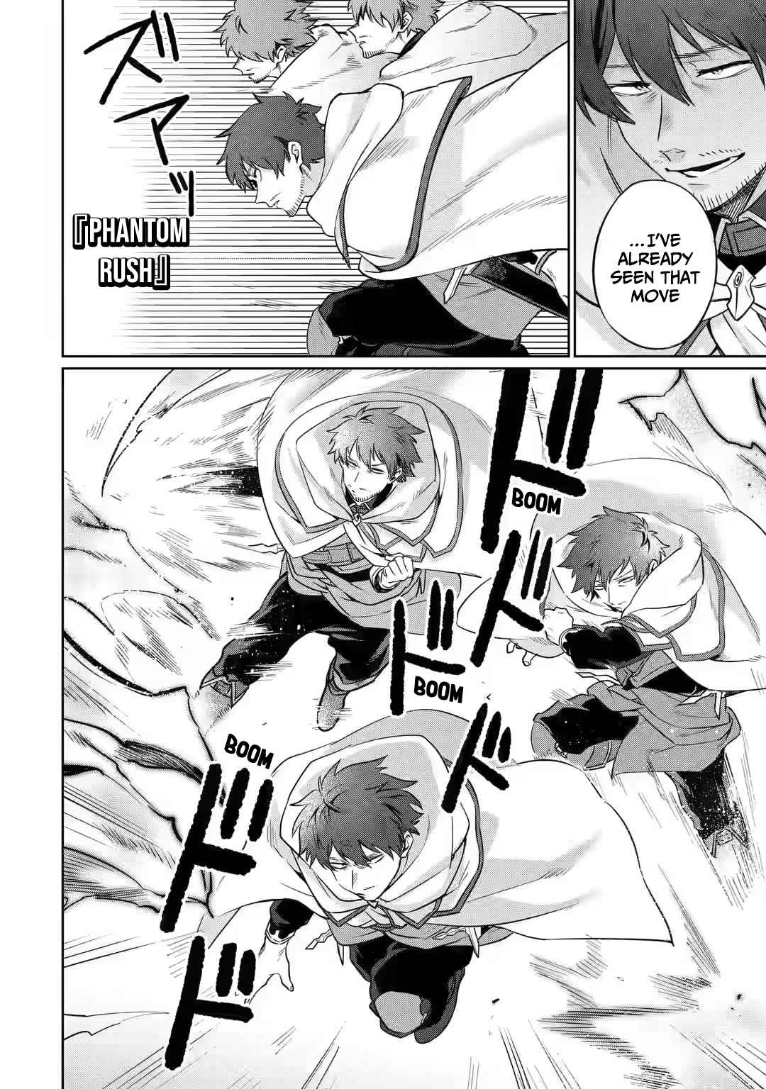 Around 40 Kenja no Isekai Seikatsu Nikki ~Kimana na Isekai Kyoushi Raifu~ Chapter 3 - Page 20