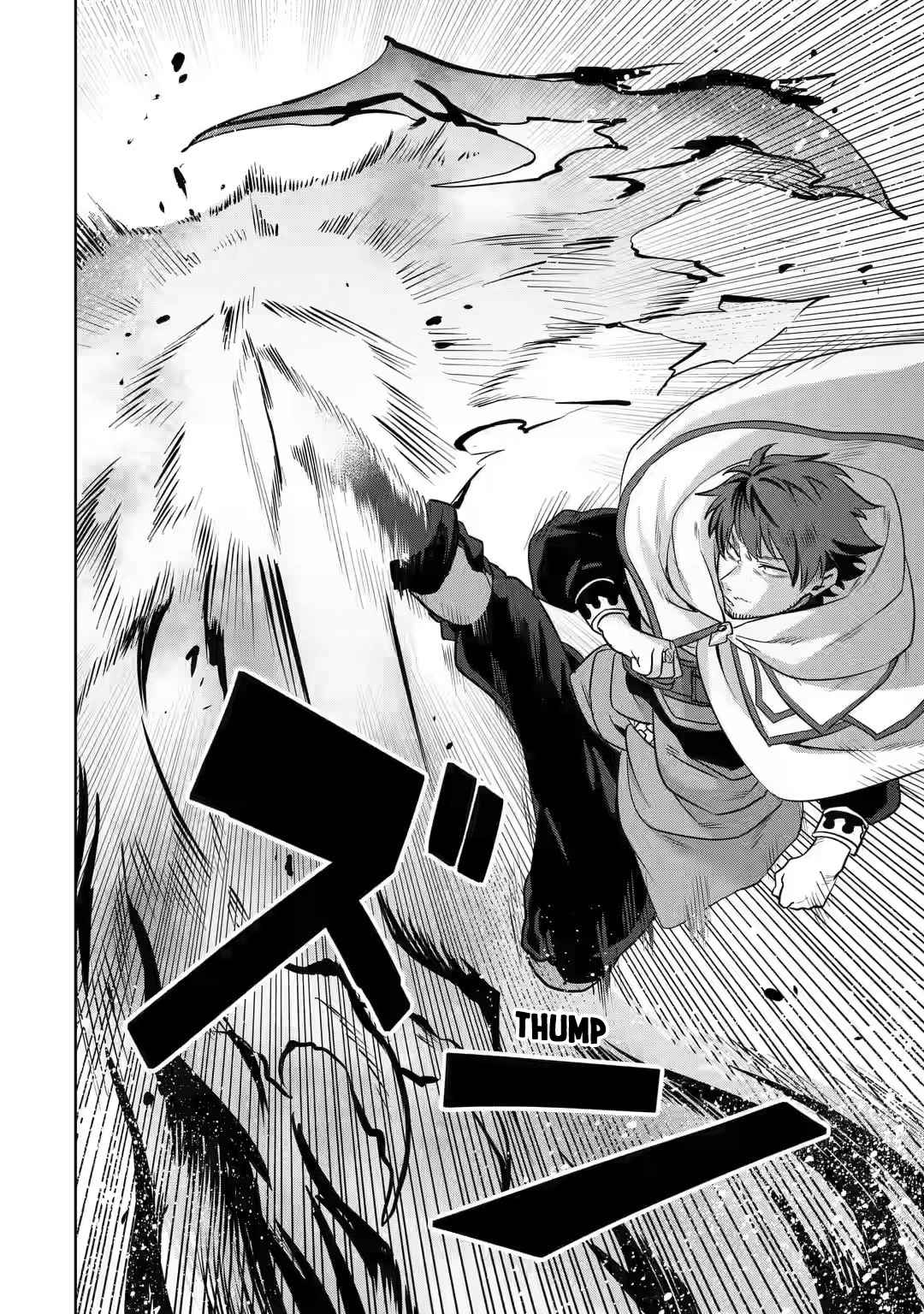 Around 40 Kenja no Isekai Seikatsu Nikki ~Kimana na Isekai Kyoushi Raifu~ Chapter 3 - Page 22