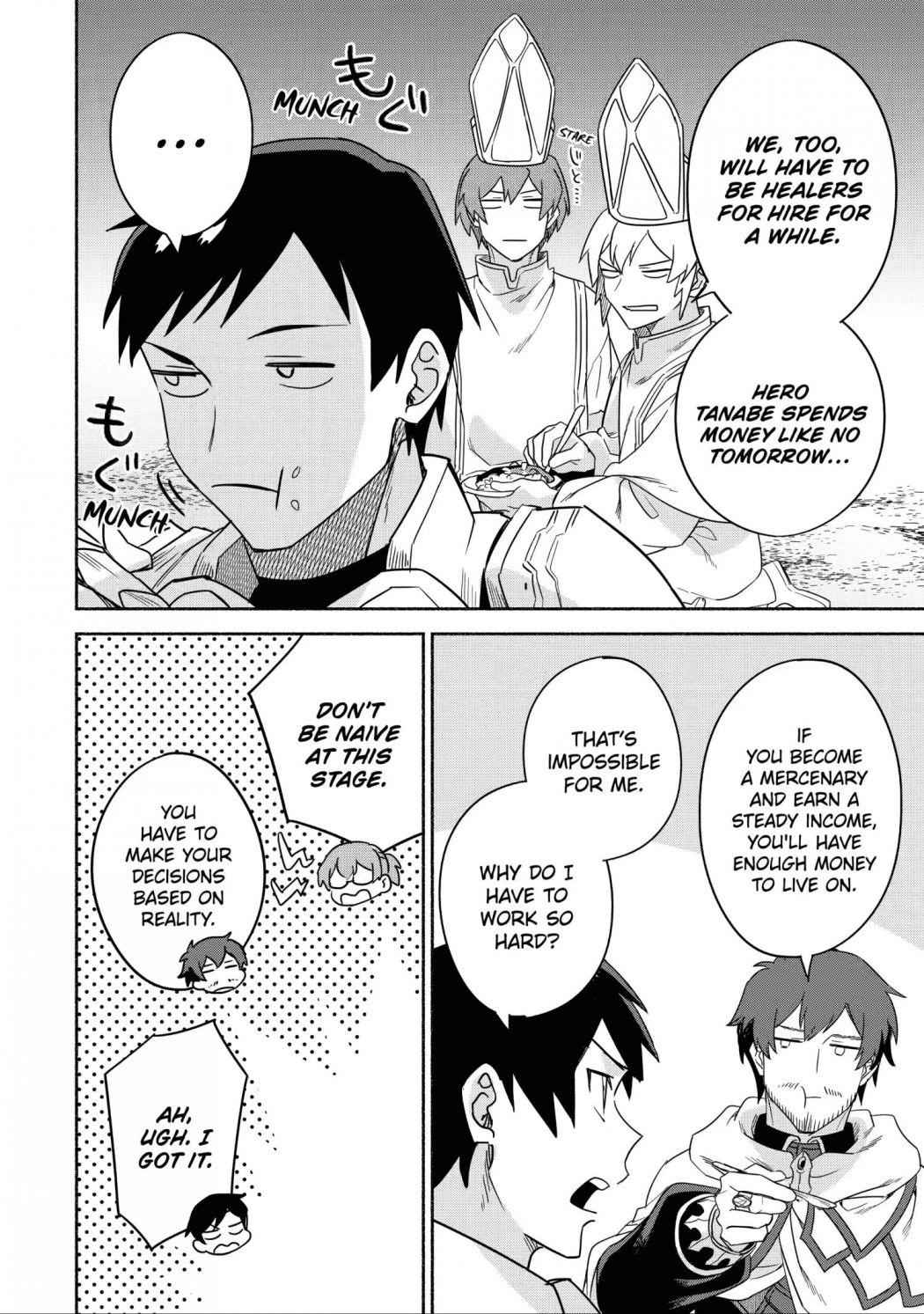 Around 40 Kenja no Isekai Seikatsu Nikki ~Kimana na Isekai Kyoushi Raifu~ Chapter 33 - Page 23