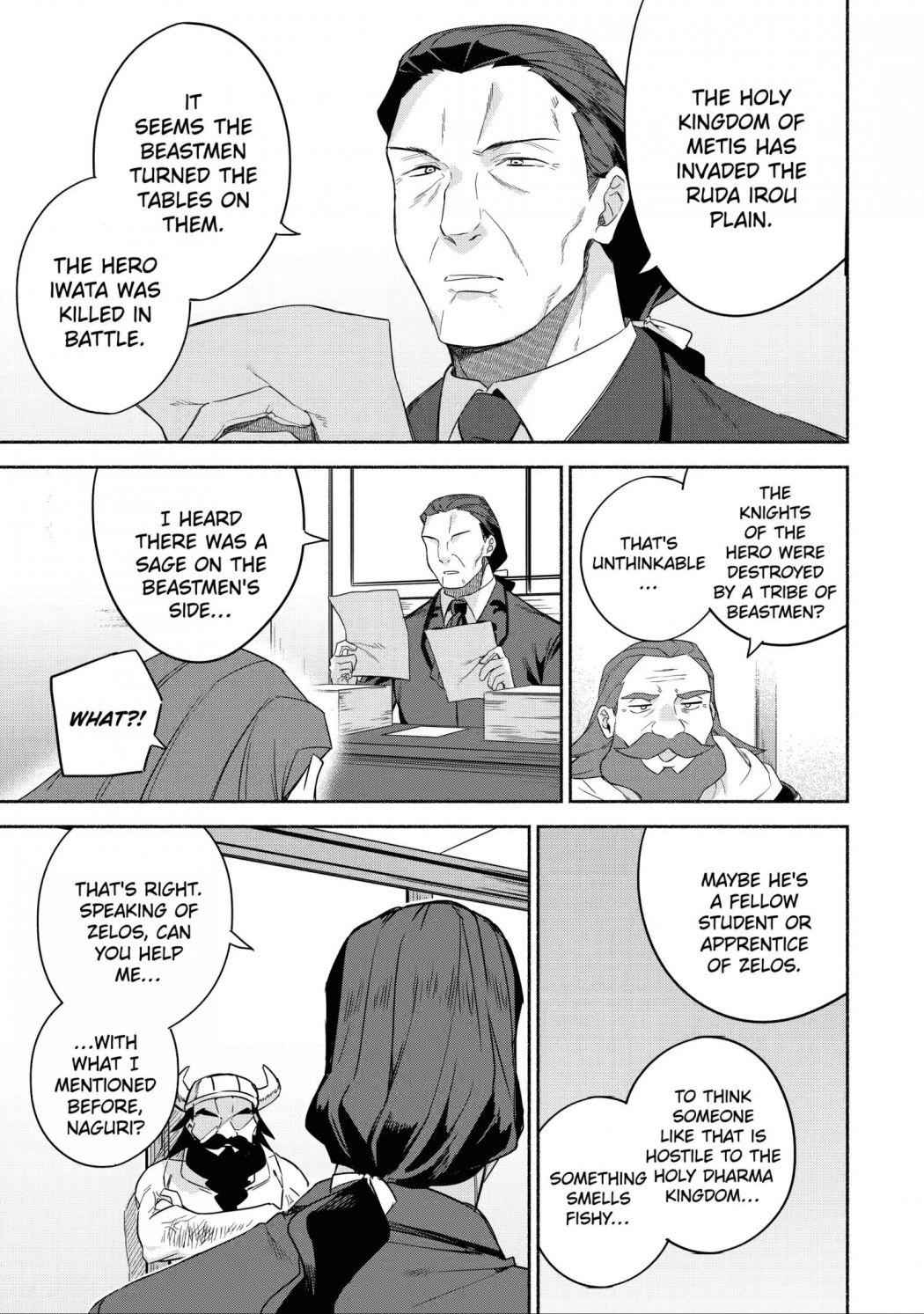 Around 40 Kenja no Isekai Seikatsu Nikki ~Kimana na Isekai Kyoushi Raifu~ Chapter 34 - Page 0