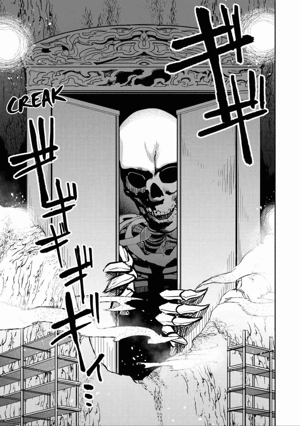 Around 40 Kenja no Isekai Seikatsu Nikki ~Kimana na Isekai Kyoushi Raifu~ Chapter 34 - Page 30