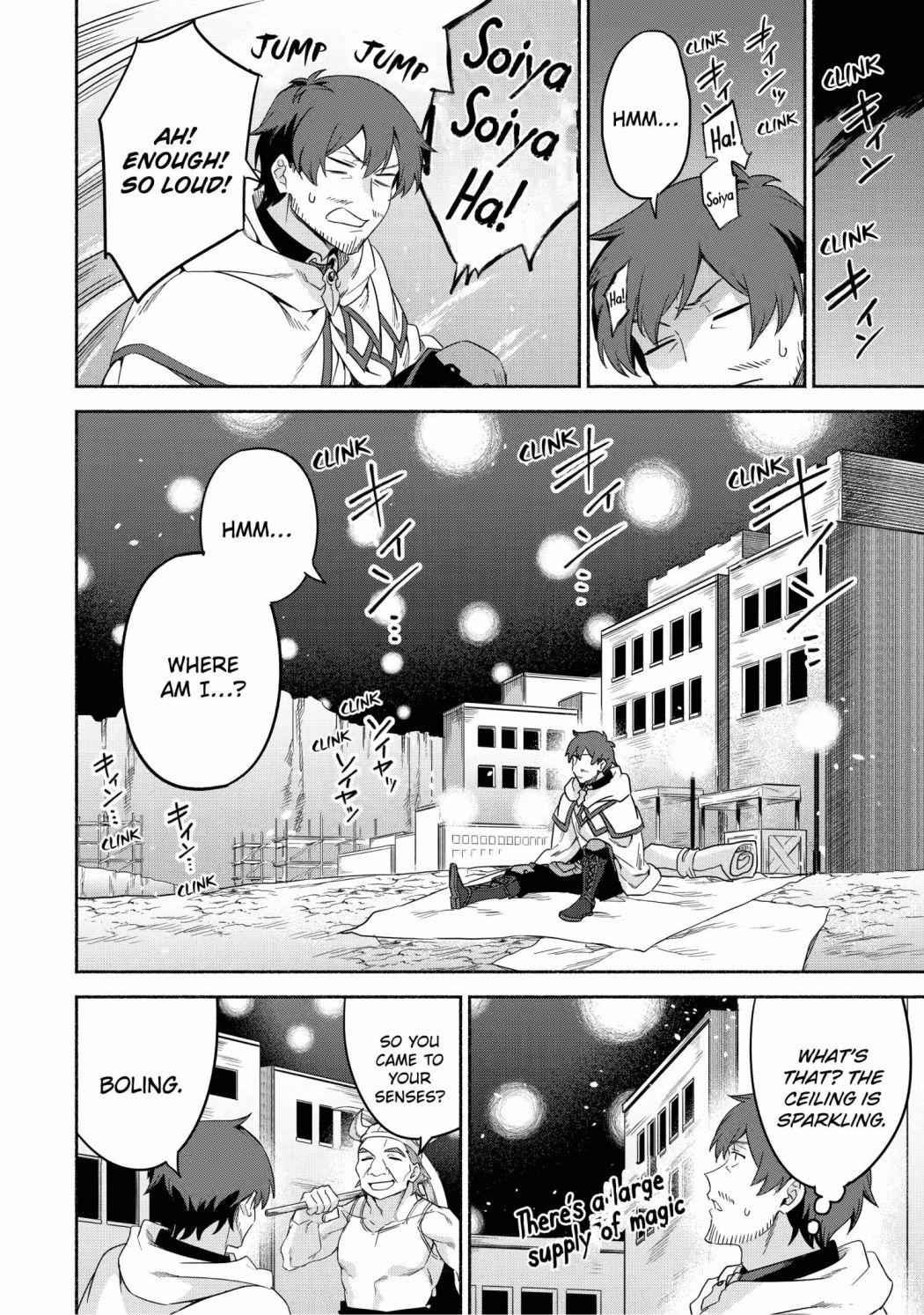 Around 40 Kenja no Isekai Seikatsu Nikki ~Kimana na Isekai Kyoushi Raifu~ Chapter 34 - Page 5