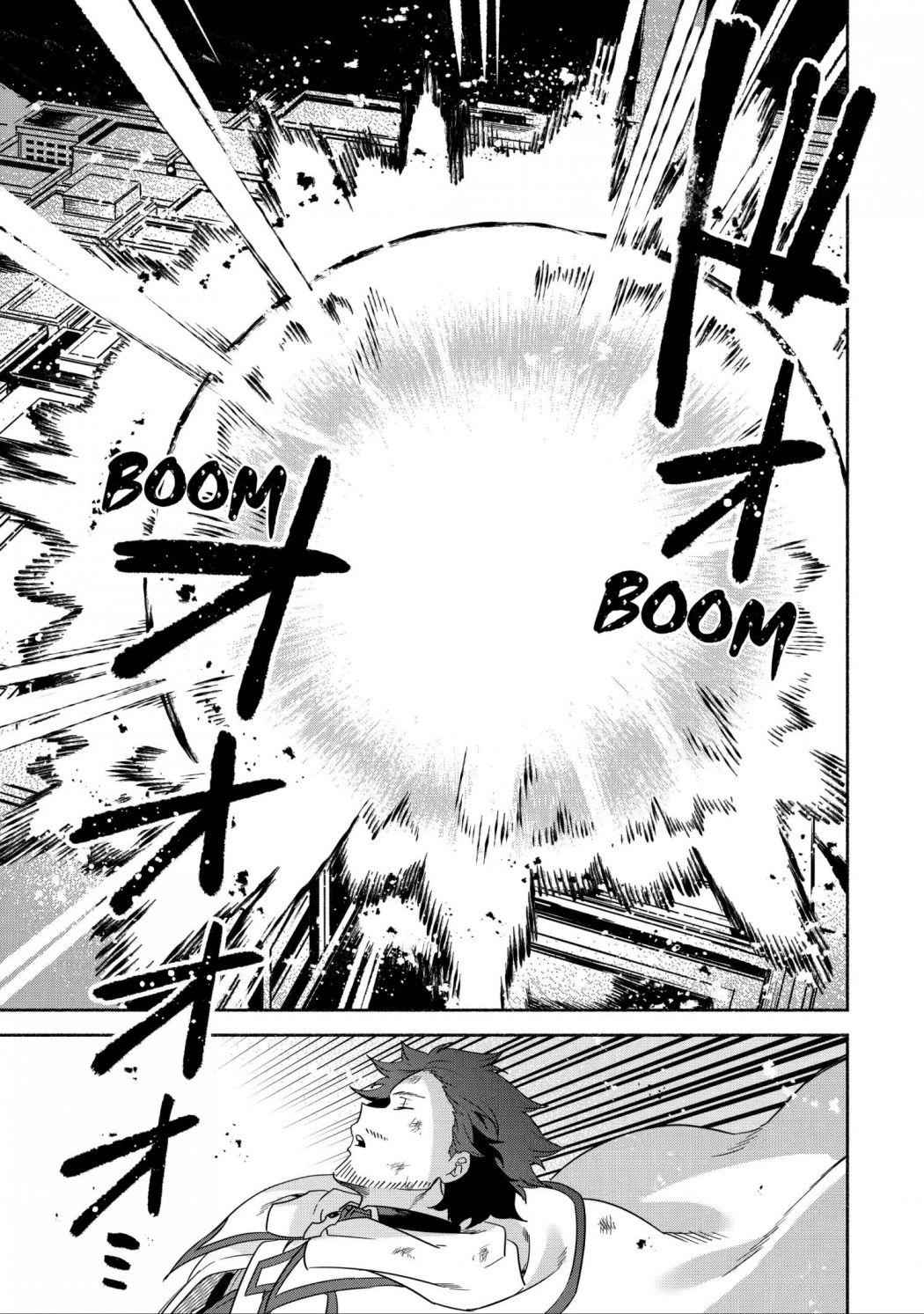 Around 40 Kenja no Isekai Seikatsu Nikki ~Kimana na Isekai Kyoushi Raifu~ Chapter 36 - Page 27