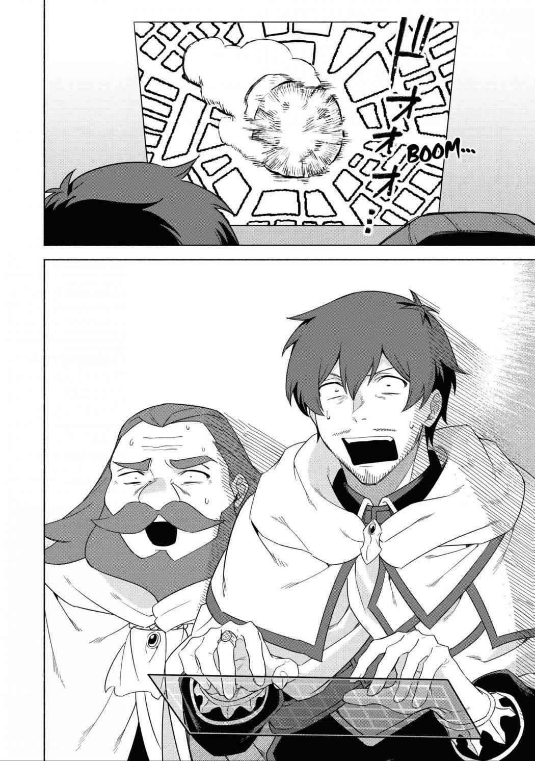 Around 40 Kenja no Isekai Seikatsu Nikki ~Kimana na Isekai Kyoushi Raifu~ Chapter 37 - Page 19