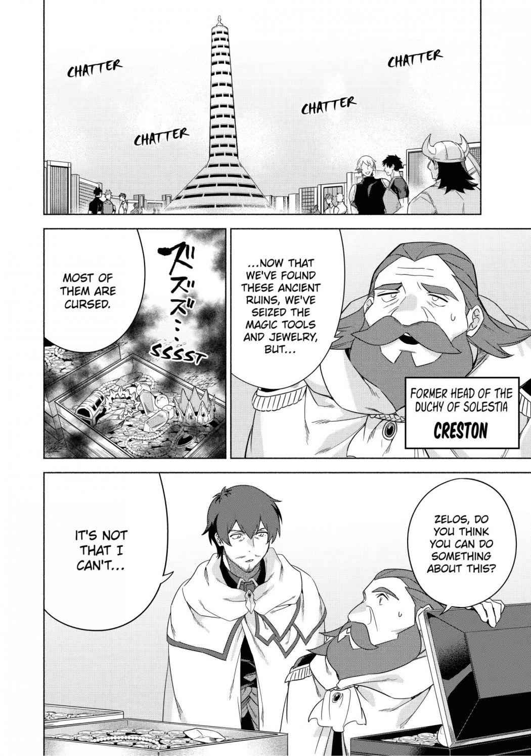Around 40 Kenja no Isekai Seikatsu Nikki ~Kimana na Isekai Kyoushi Raifu~ Chapter 37 - Page 5