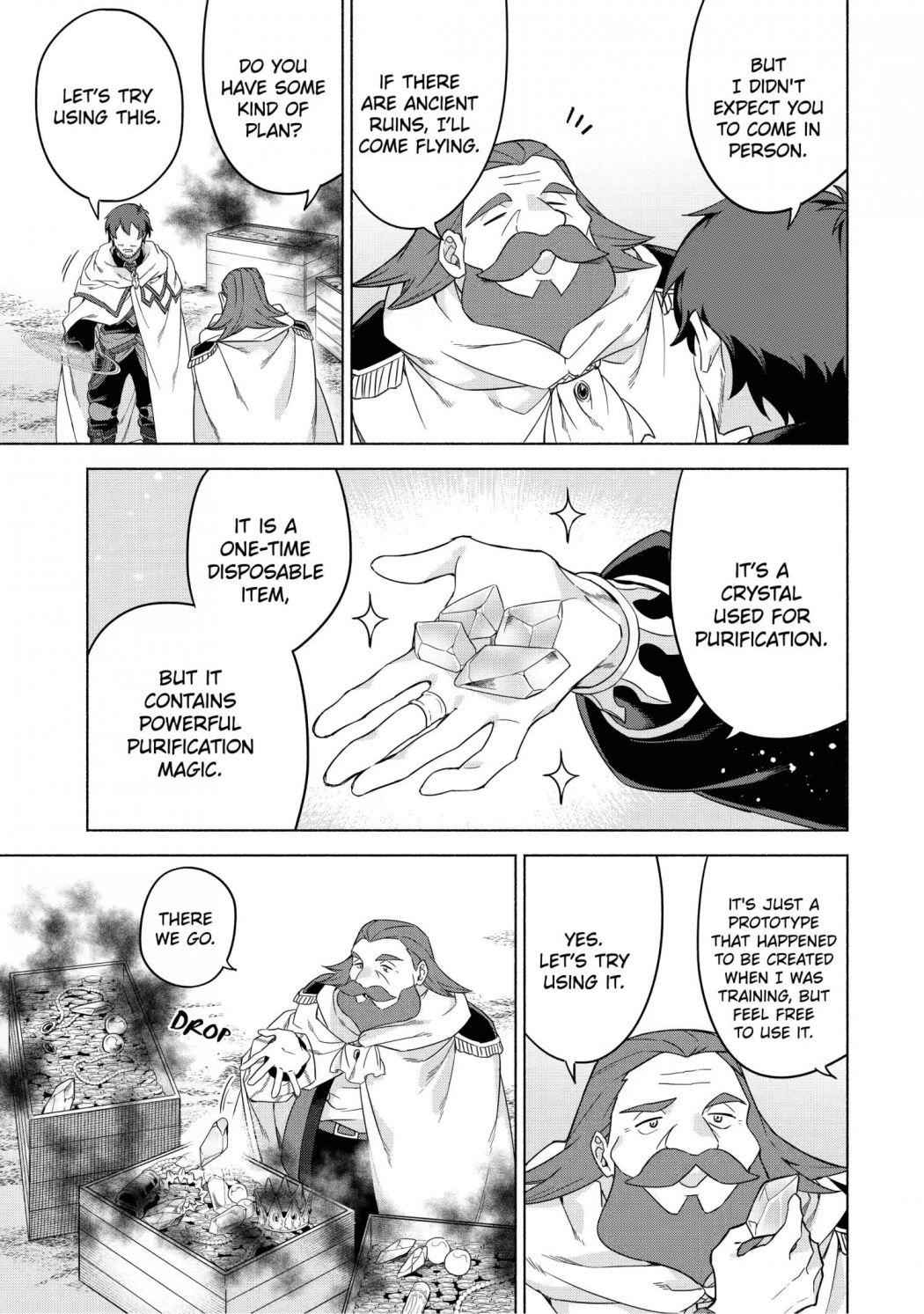 Around 40 Kenja no Isekai Seikatsu Nikki ~Kimana na Isekai Kyoushi Raifu~ Chapter 37 - Page 6