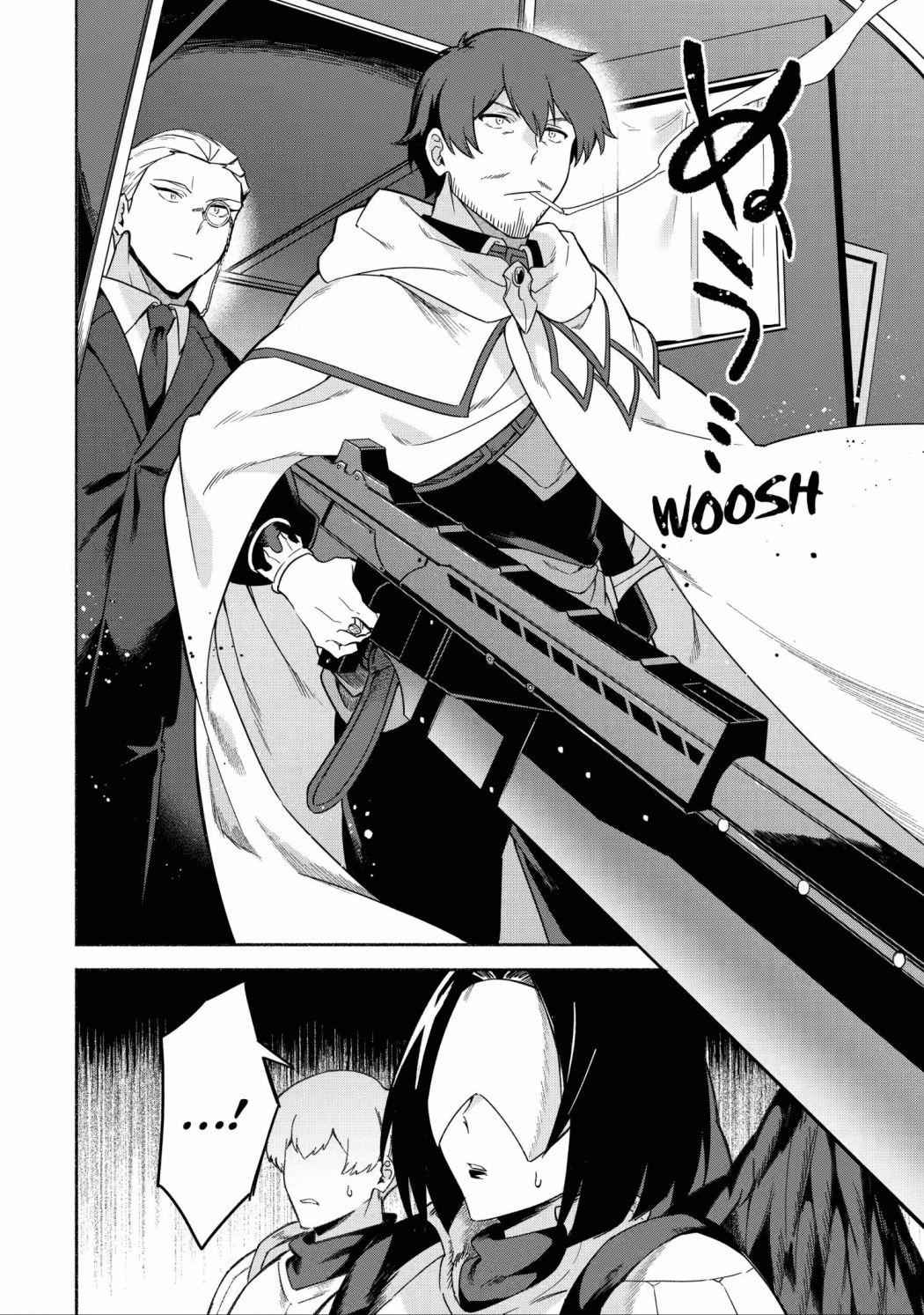 Around 40 Kenja no Isekai Seikatsu Nikki ~Kimana na Isekai Kyoushi Raifu~ Chapter 39 - Page 1