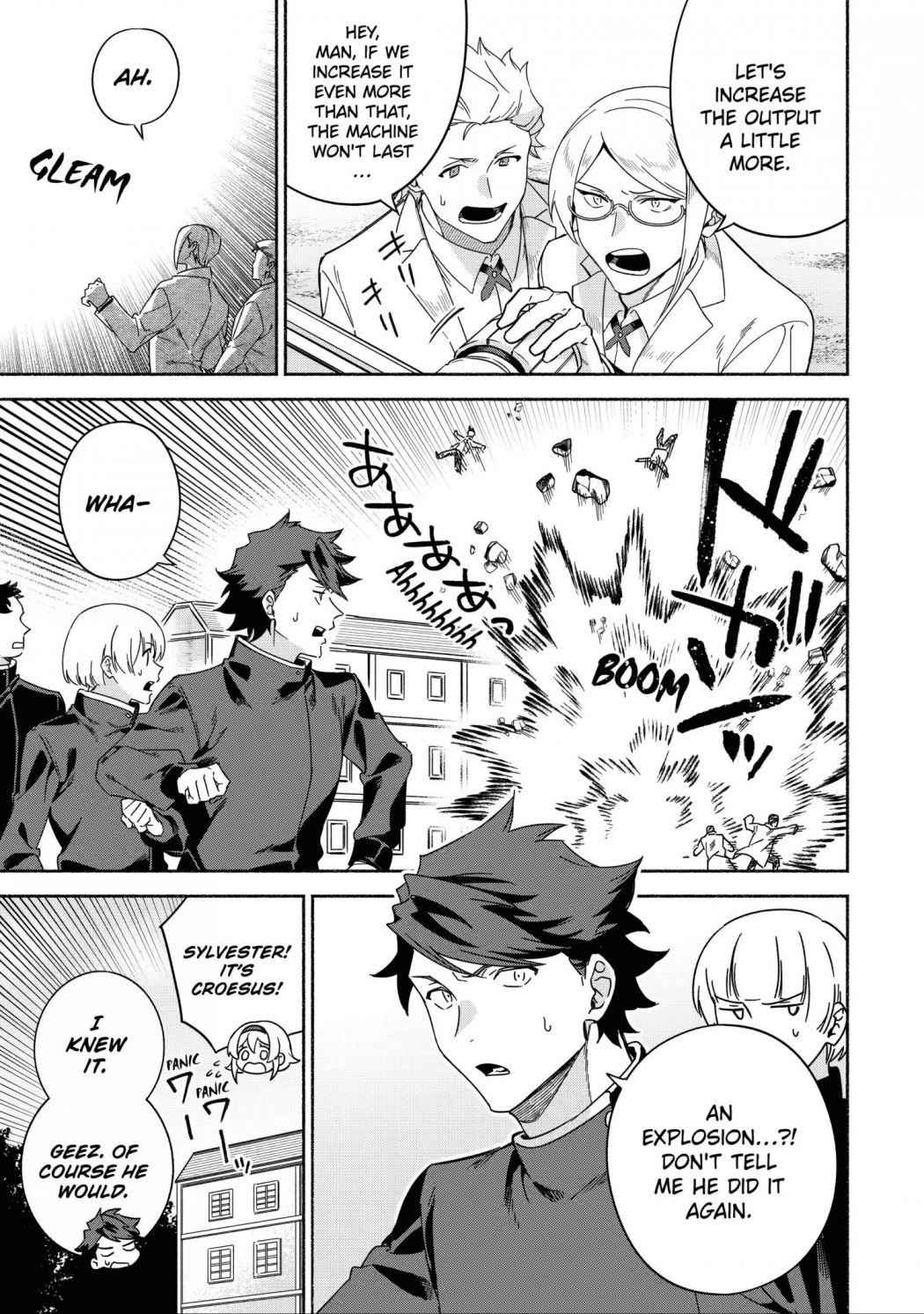Around 40 Kenja no Isekai Seikatsu Nikki ~Kimana na Isekai Kyoushi Raifu~ Chapter 39 - Page 8