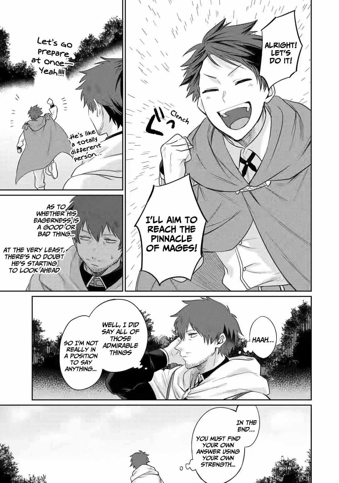 Around 40 Kenja no Isekai Seikatsu Nikki ~Kimana na Isekai Kyoushi Raifu~ Chapter 4 - Page 11