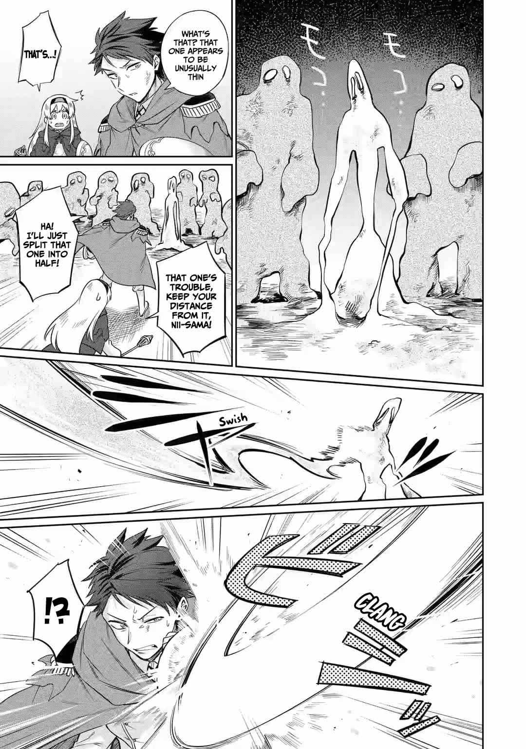 Around 40 Kenja no Isekai Seikatsu Nikki ~Kimana na Isekai Kyoushi Raifu~ Chapter 4 - Page 15