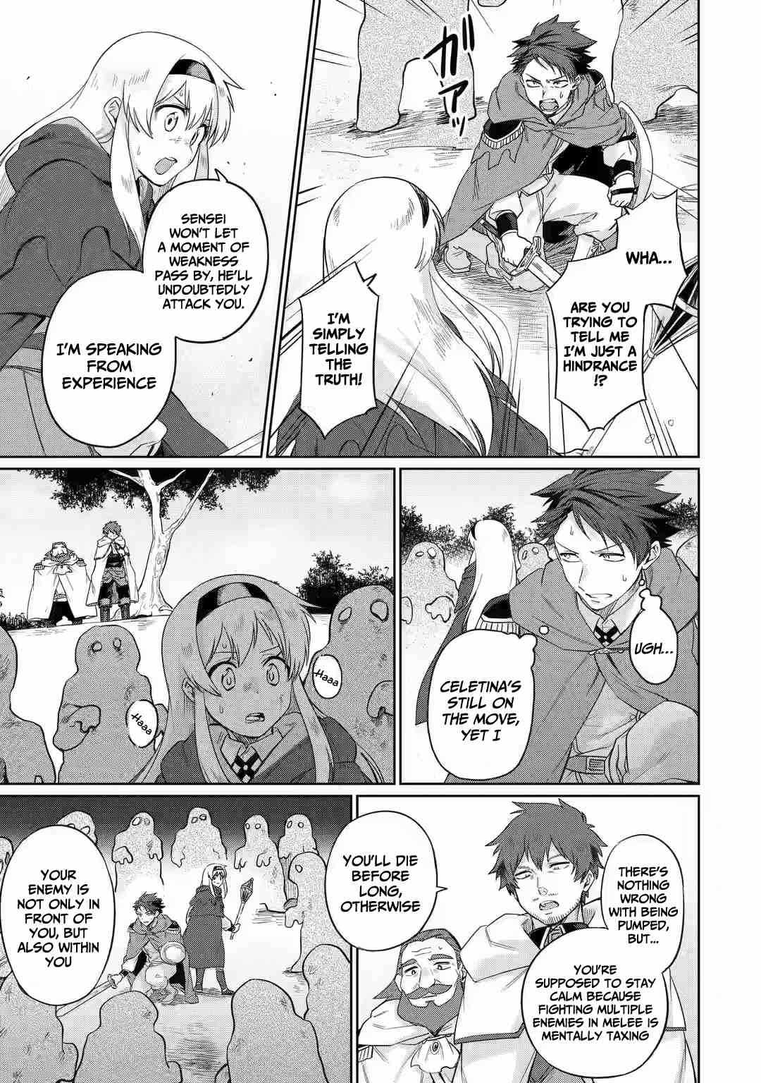 Around 40 Kenja no Isekai Seikatsu Nikki ~Kimana na Isekai Kyoushi Raifu~ Chapter 4 - Page 17