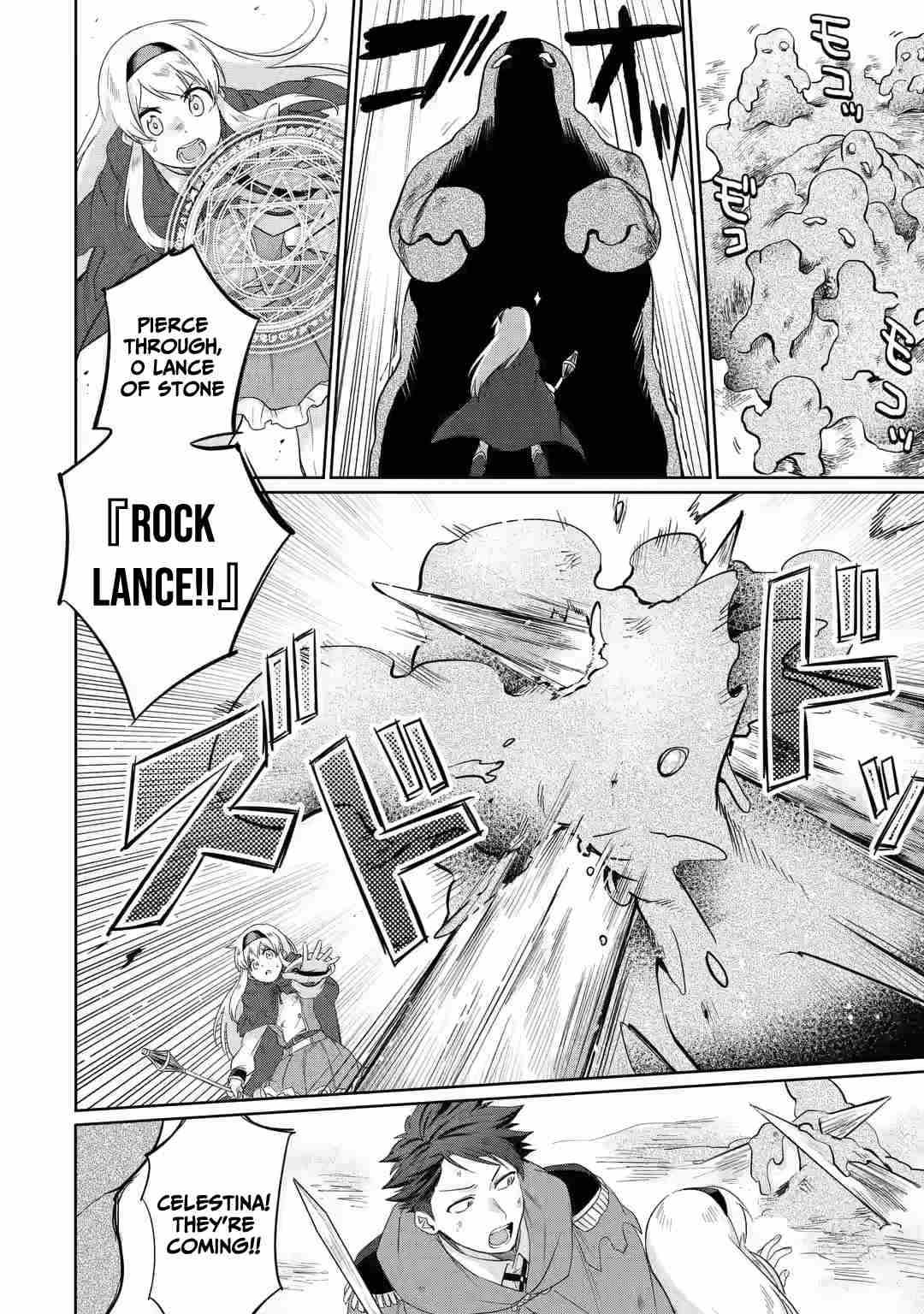 Around 40 Kenja no Isekai Seikatsu Nikki ~Kimana na Isekai Kyoushi Raifu~ Chapter 4 - Page 22